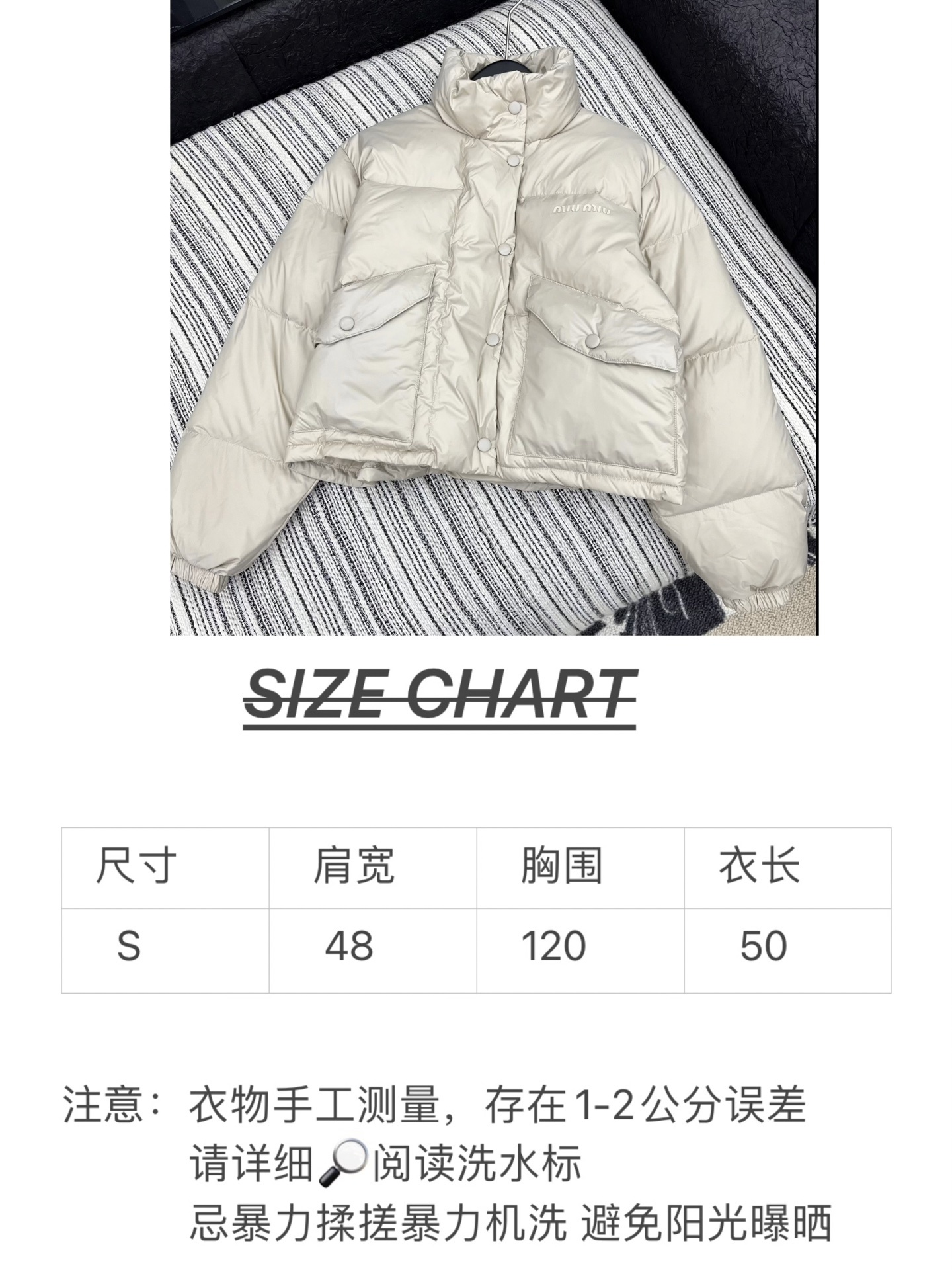 ๐๐๐๐ ยท ๐๐๐5/็ๆฌพ็ฐ่ดงใๅ็่ฎขๅถใMiu Mi *๏ฝ25็งๅฌ็ซ้ข็พฝ็ปๆๅคๅฅ้ขๅ
ๆ่ฎพ่ฎก 90้น
็ป