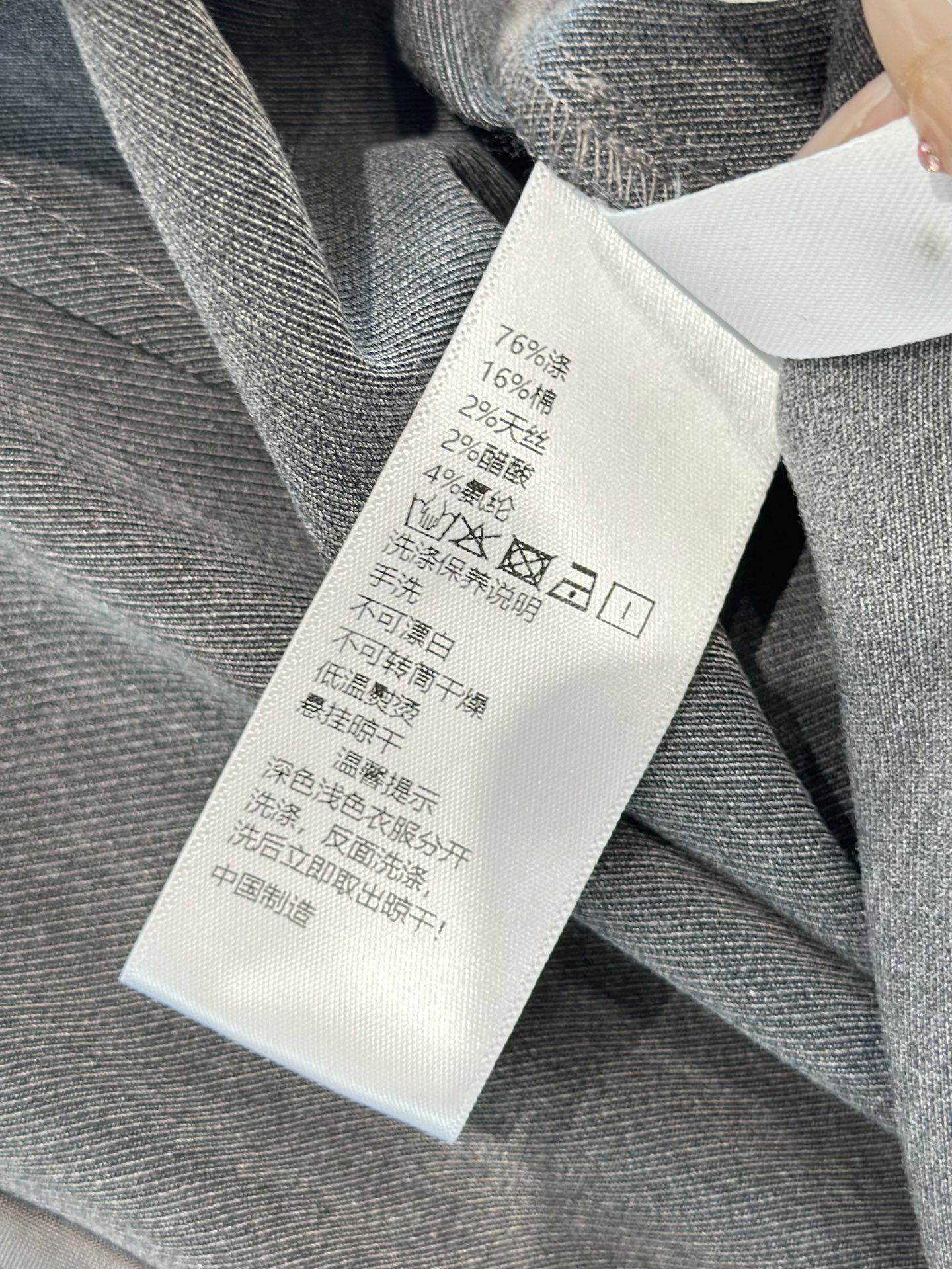 🛒𝐍𝐄𝐖 · 𝟐𝟎𝟐5/爆款现货原创 设计师｜纯色休闲裤定制面料，日常穿搭 高级的调调又A又飒！立体剪裁