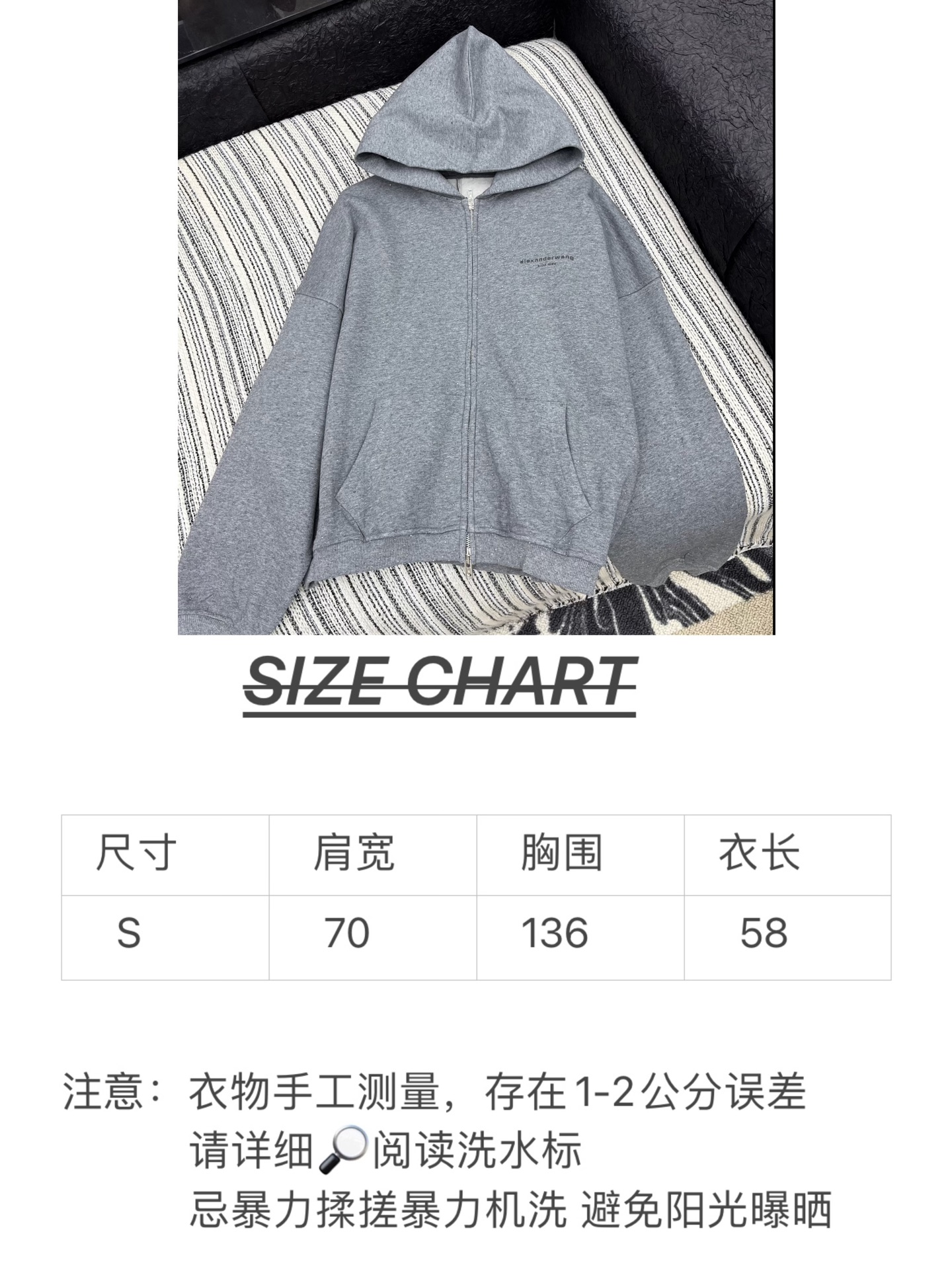 🛒𝐍𝐄𝐖 · 𝟐𝟎𝟐5/爆款现货【原版定制】Alex*｜25秋冬新品高端定制棉质螺纹带帽加绒卫衣外套重工