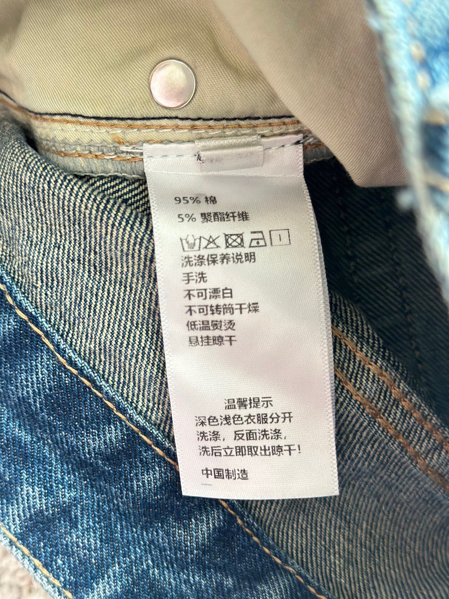 🛒𝐍𝐄𝐖 · 𝟐𝟎𝟐5/爆款现货设计师 原创｜女神同款编织双C牛仔裤 这款牛仔裤选用优质面料，工艺洗水，