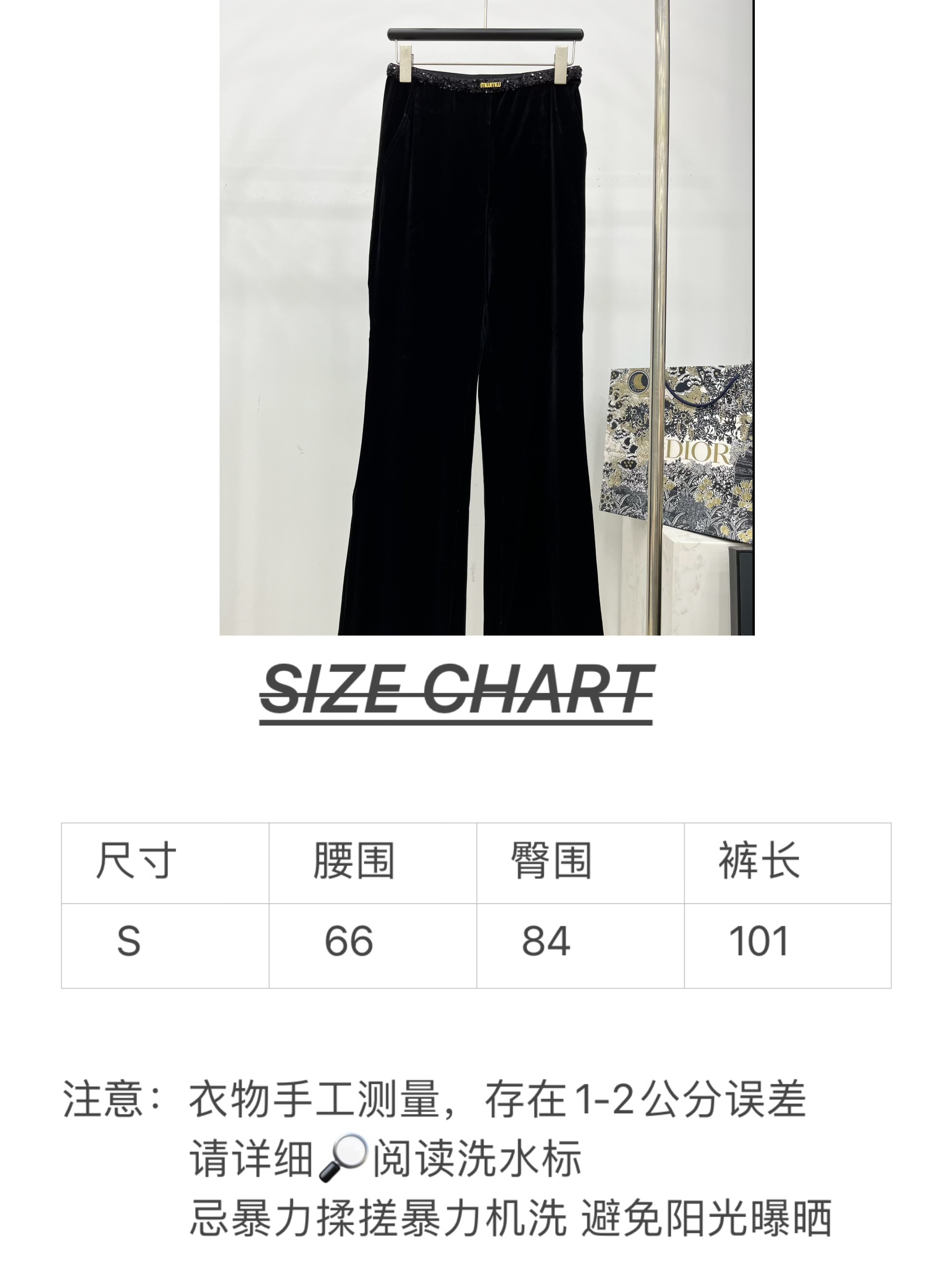 🛒𝐍𝐄𝐖 · 𝟐𝟎𝟐5/爆款现货设计师 原创 ｜25早秋新款丝绒休闲裤Bling珠片腰头 高订面料亲肤感