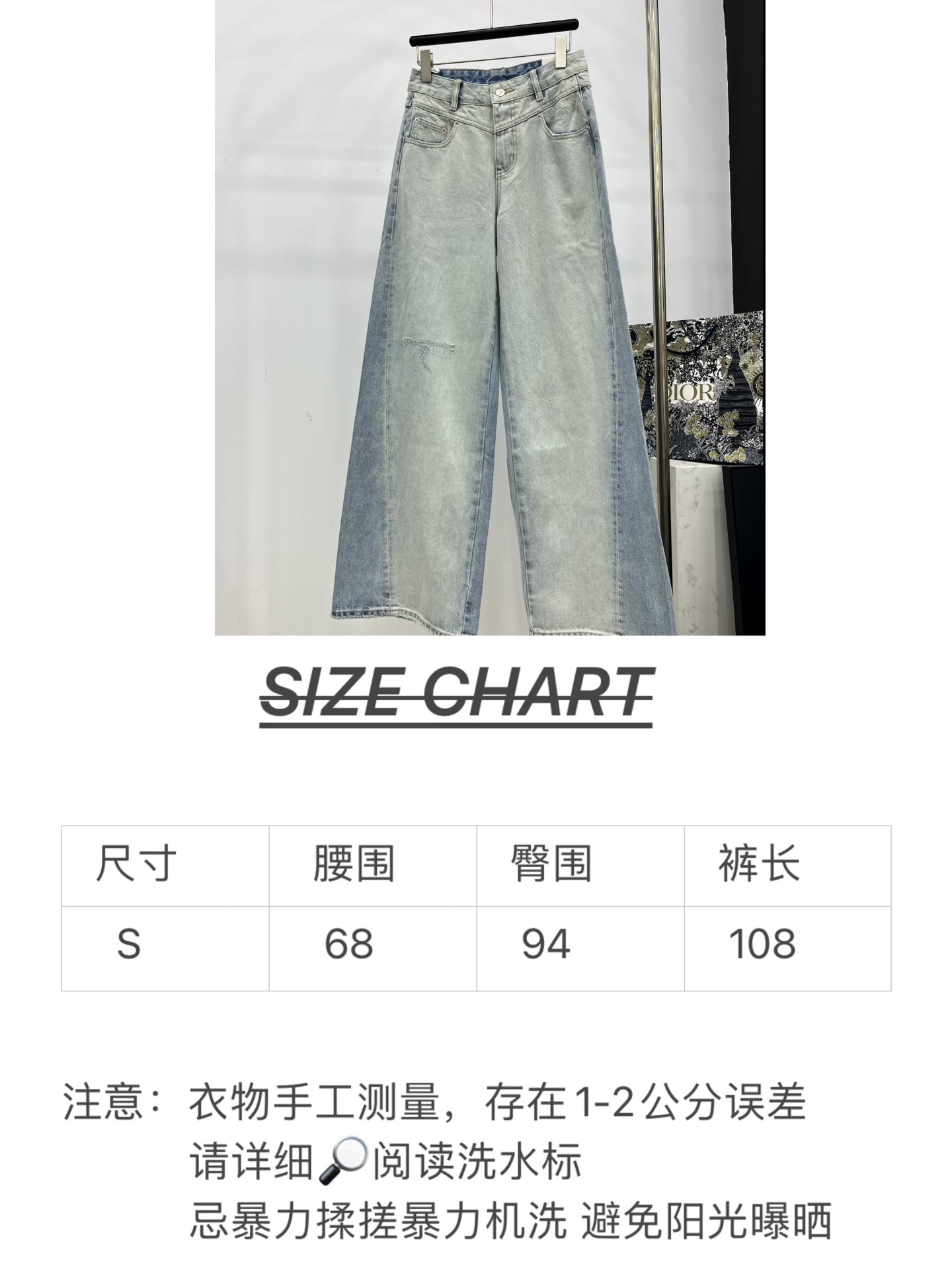 🛒𝐍𝐄𝐖 · 𝟐𝟎𝟐5/爆款现货设计师 原创｜女神同款磨破拼色牛仔裤 这款牛仔裤选用优质面料，工艺洗水，