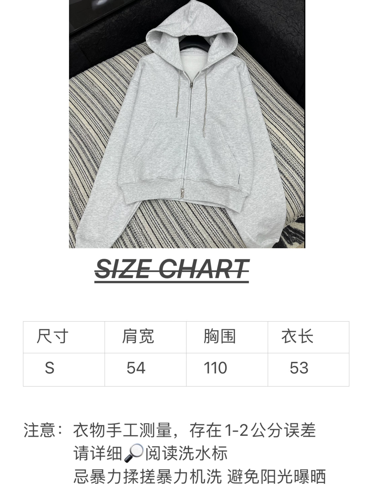 🛒𝐍𝐄𝐖 · 𝟐𝟎𝟐5/爆款现货【原版定制】Alex*｜25秋冬新品套装高端定制棉质螺纹带帽加绒卫衣外套