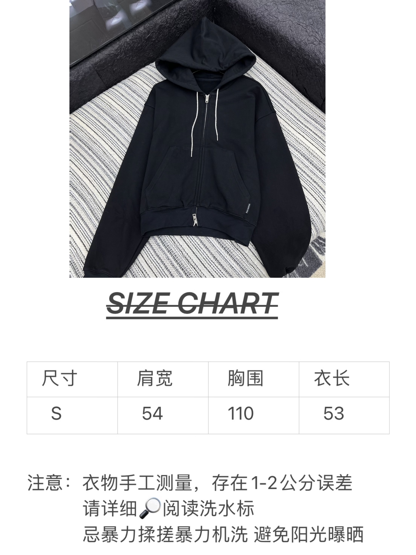 🛒𝐍𝐄𝐖 · 𝟐𝟎𝟐5/爆款现货【原版定制】Alex*｜25秋冬新品套装高端定制棉质螺纹带帽加绒卫衣外套