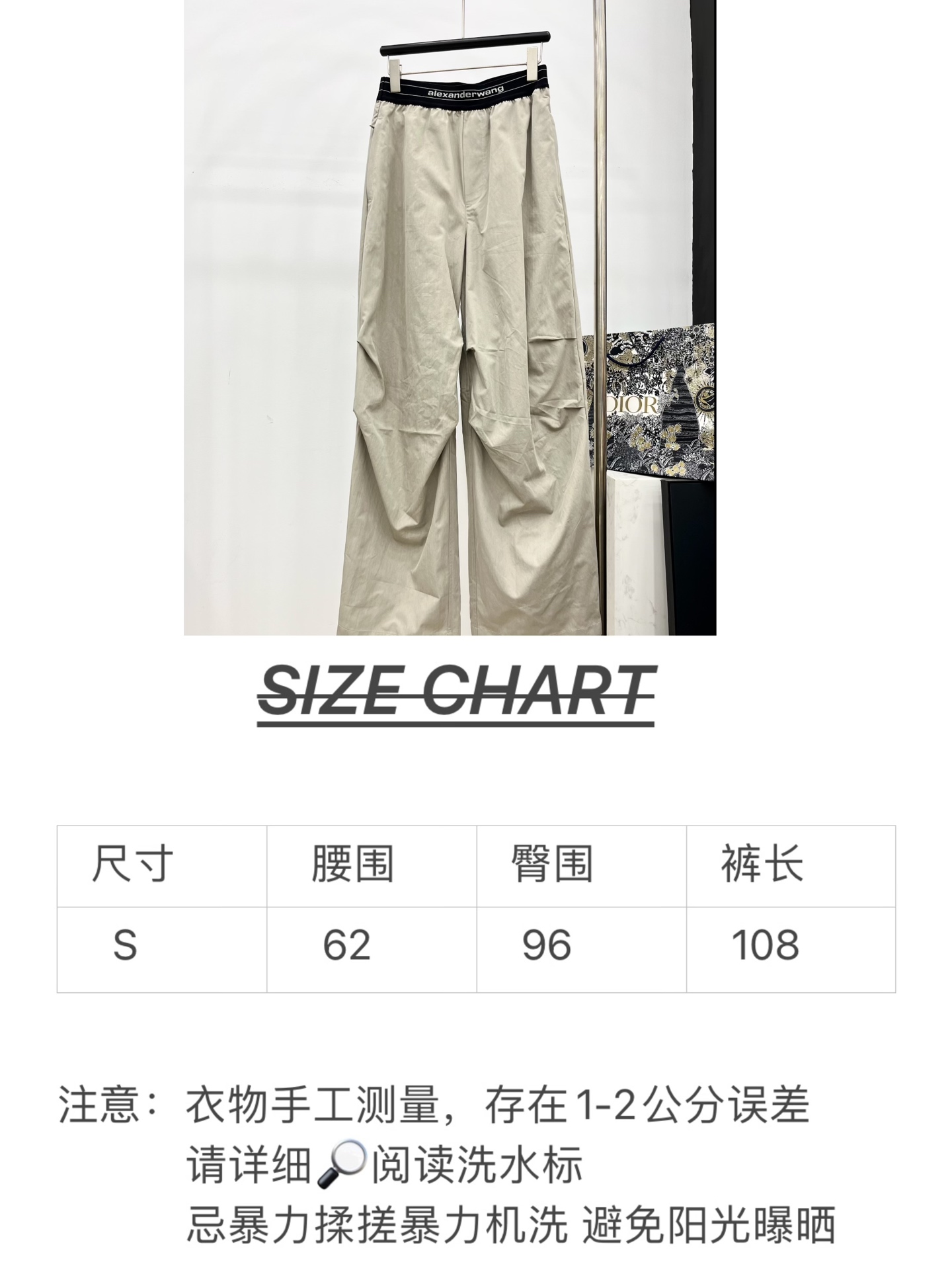 🛒𝐍𝐄𝐖 · 𝟐𝟎𝟐5/爆款现货原单品质 Alex*｜25新款工装式休闲裤颜色百搭高级 定制字母腰带尽显