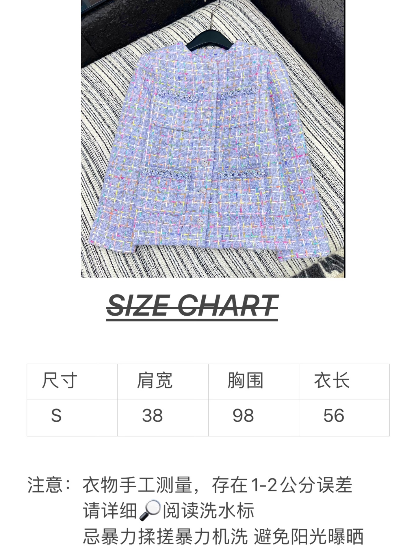 🛒𝐍𝐄𝐖 · 𝟐𝟎𝟐5/爆款现货【原版定制】Chane*｜2025新品四口袋粗花呢圆领外套定制YB进口材