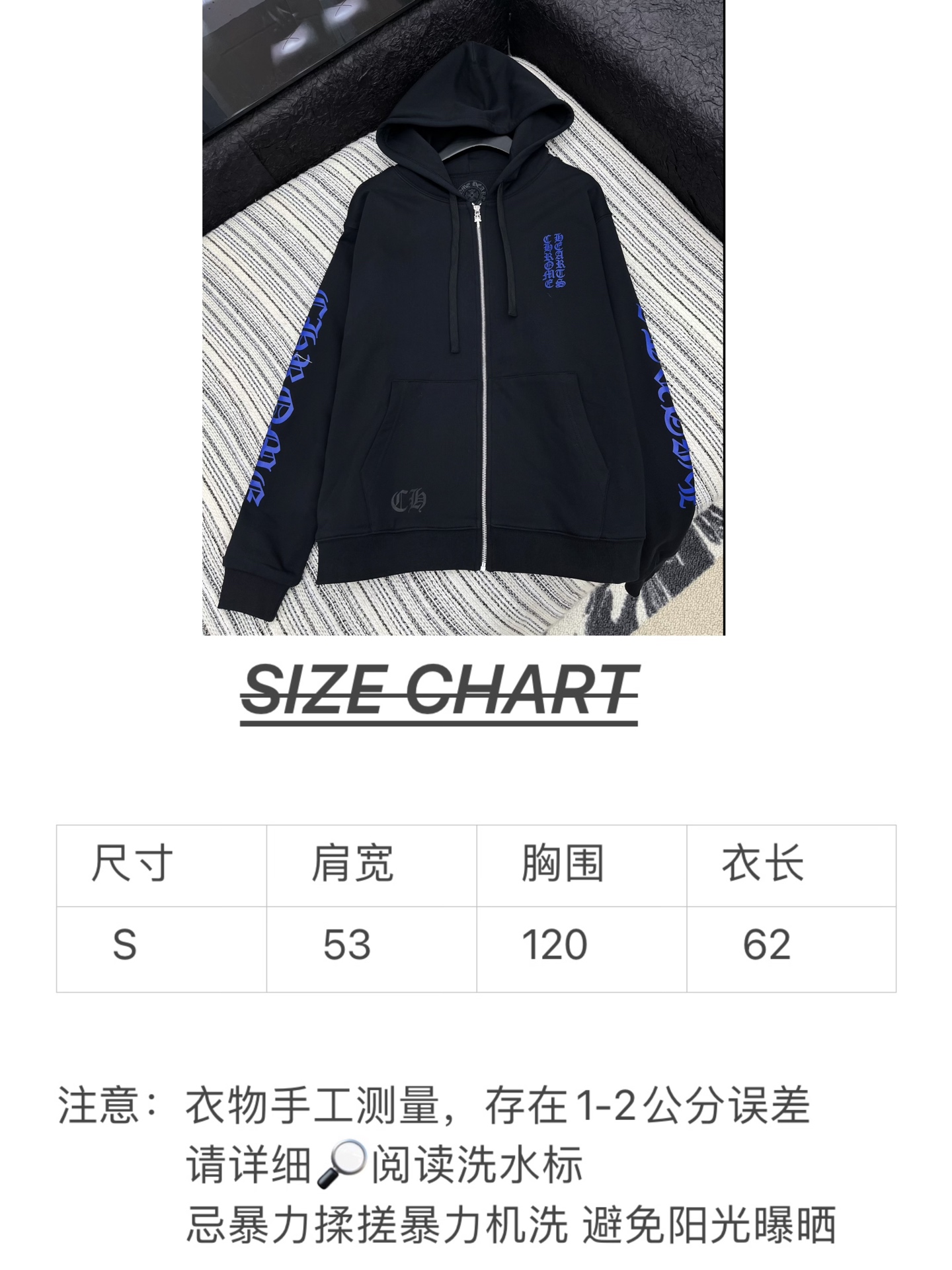 🛒𝐍𝐄𝐖 · 𝟐𝟎𝟐5/爆款现货【原版定制】克罗星｜25早秋新款拉链撞色印花外套经典的色系拼接，视觉盛宴