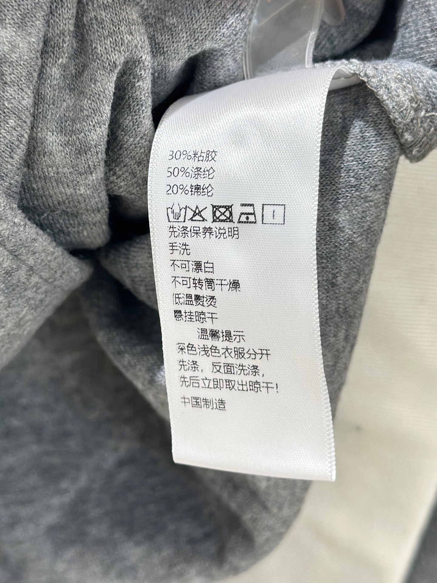 🛒𝐍𝐄𝐖 · 𝟐𝟎𝟐5/爆款现货设计师 原创｜撞色拼接休闲套装带帽拉链休闲外套，搭配织带休闲裤，定制面料