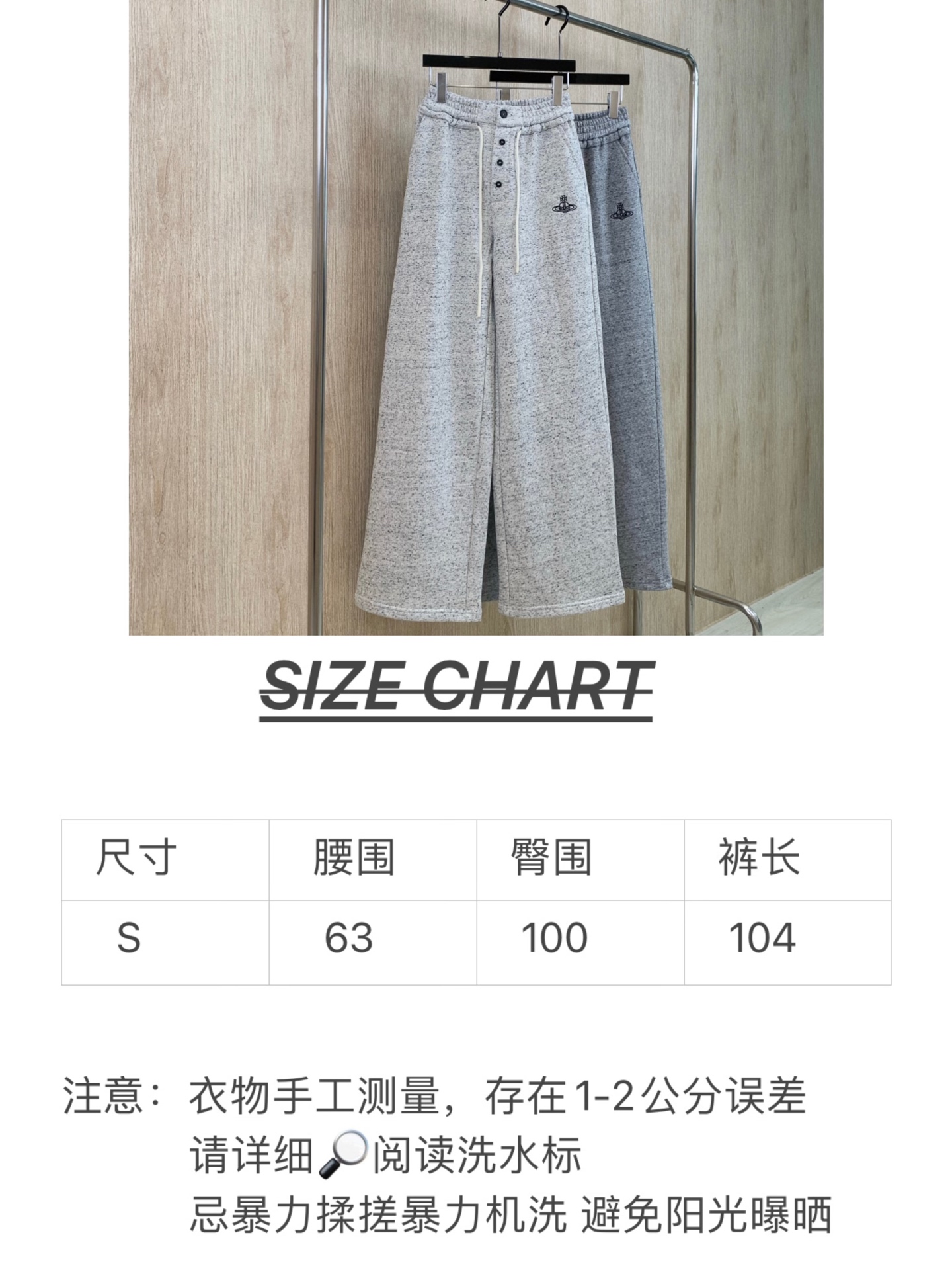 🛒𝐍𝐄𝐖 · 𝟐𝟎𝟐5/爆款现货原单品质 西太后*｜25早秋新款排扣运动休闲裤重工抽绳松紧腰工艺 高订面