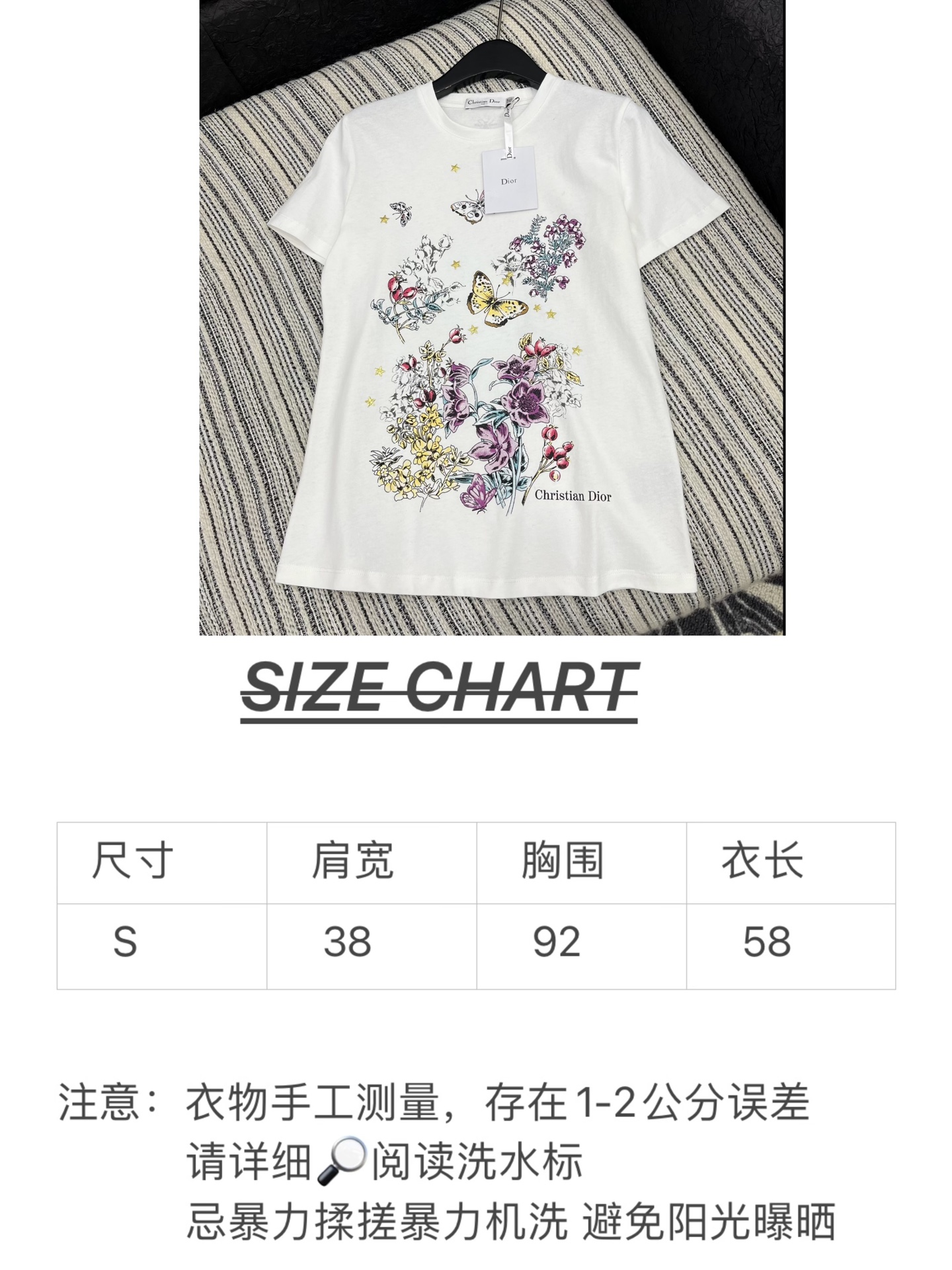 🛒𝐍𝐄𝐖 · 𝟐𝟎𝟐5/爆款现货原单品质 Dio*｜2025新款短袖T宽松慵懒版型 随性感拉满云感舒适 
