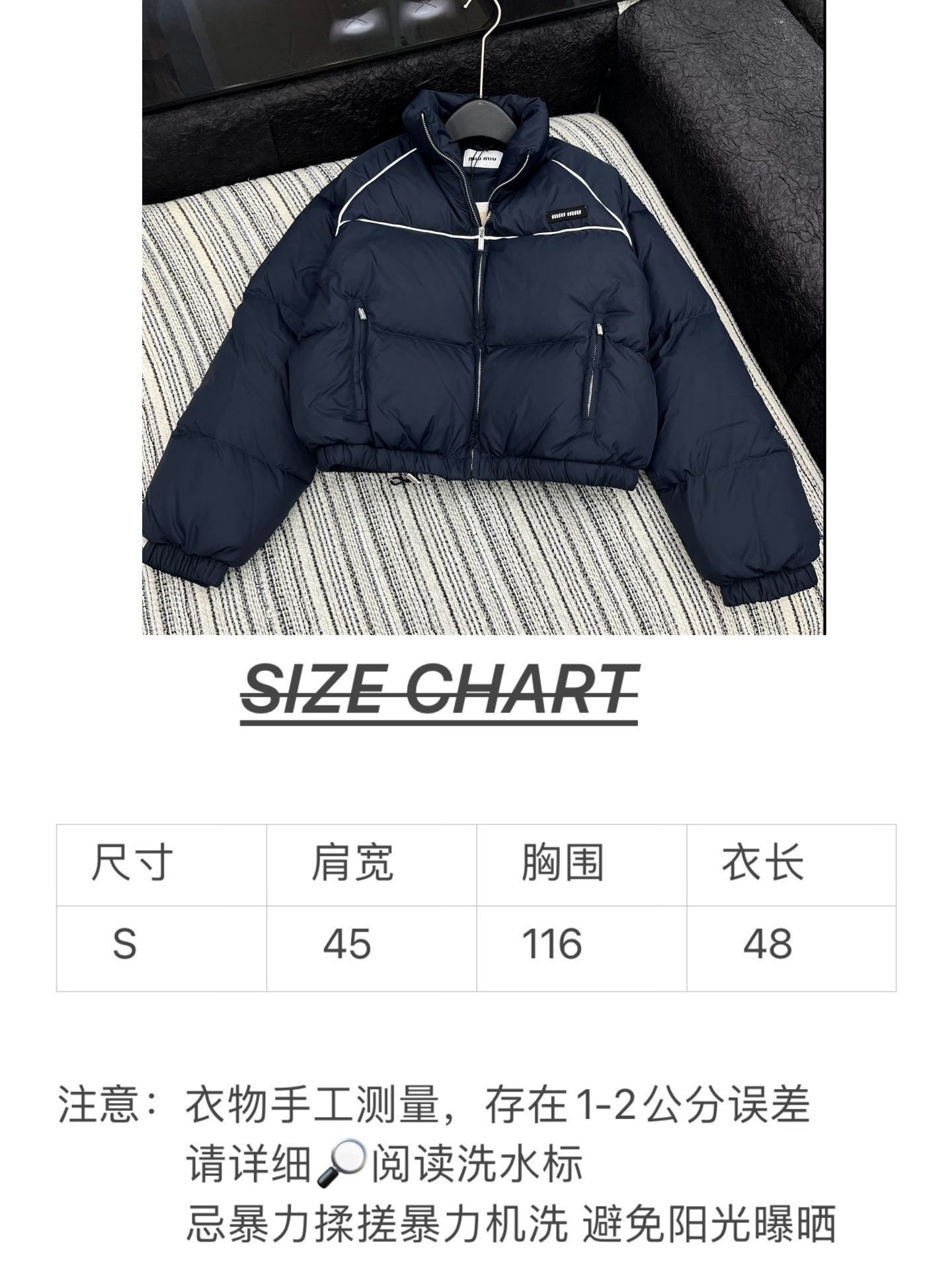 ๐๐๐๐ ยท ๐๐๐5/็ๆฌพ็ฐ่ดงใๅ็่ฎขๅถใMiu Mi *๏ฝ25็งๅฌ็ซ้ข็พฝ็ปๆๅคๅฅ้ขๅ
ๆ่ฎพ่ฎก 90้น
็ป