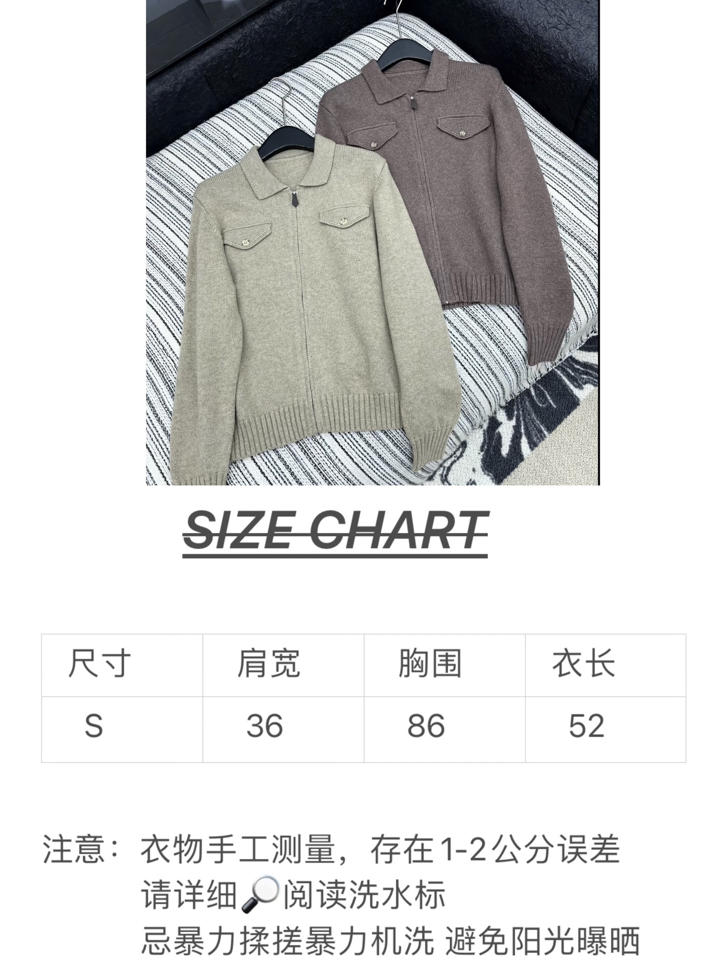 🛒𝐍𝐄𝐖 · 𝟐𝟎𝟐5/爆款现货原单品质 LP｜25女士老钱风长袖翻领拉链针织开衫外套 🍂彰显品牌对日常