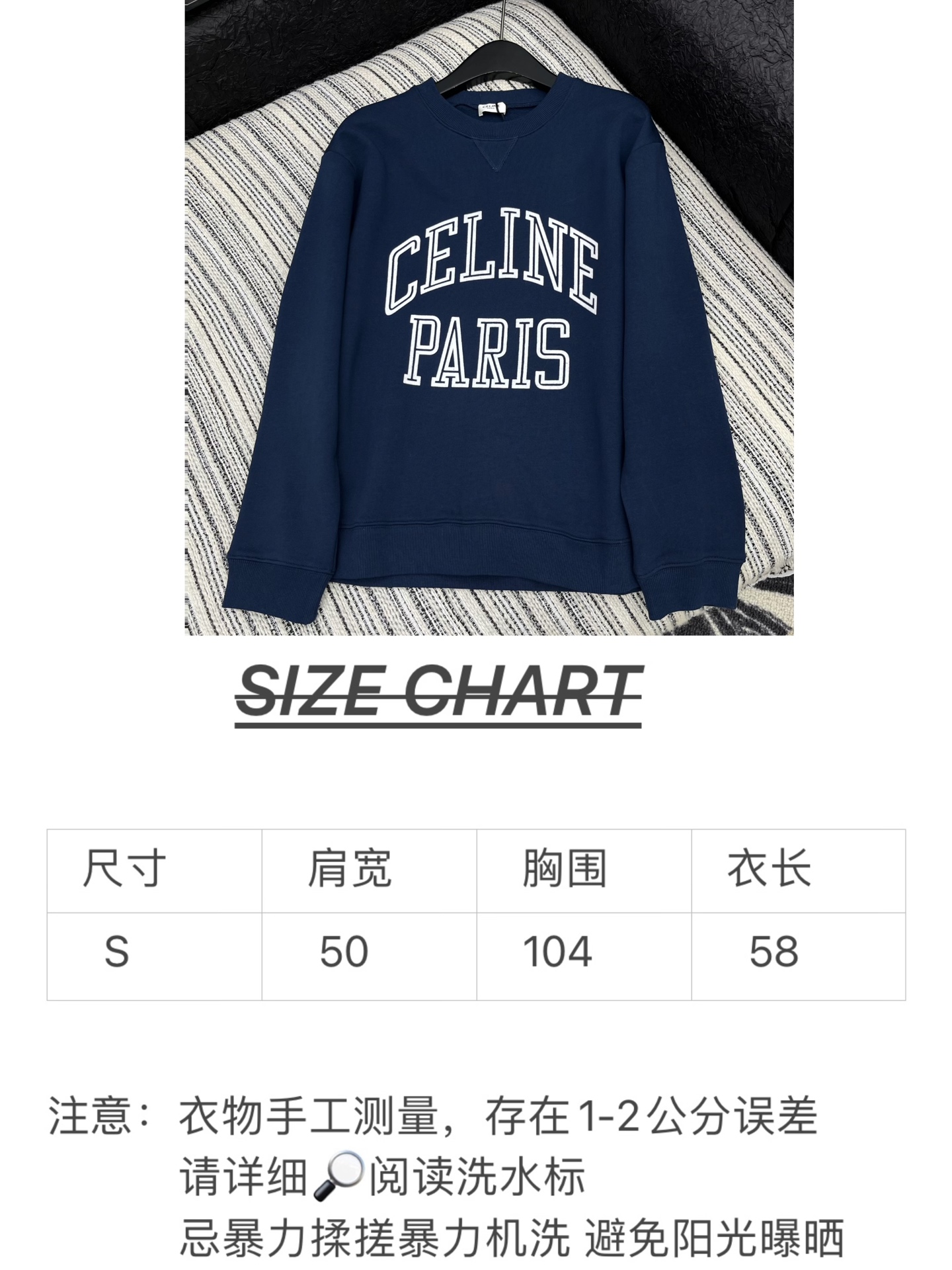 🛒𝐍𝐄𝐖 · 𝟐𝟎𝟐5/爆款现货【原版定制】Celin*｜25早秋经典立体圆领卫衣干净利落的裁剪，落肩宽