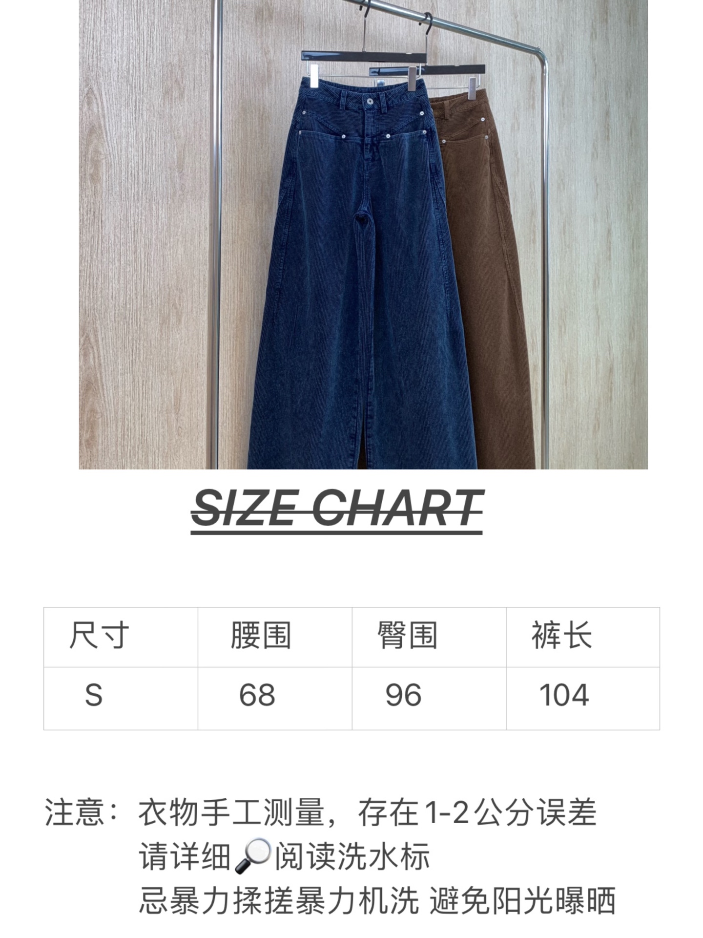 🛒𝐍𝐄𝐖 · 𝟐𝟎𝟐5/爆款现货原单品质 Miu Mi*｜女神同款灯芯绒炒色插袋休闲裤这款休闲裤选用优质