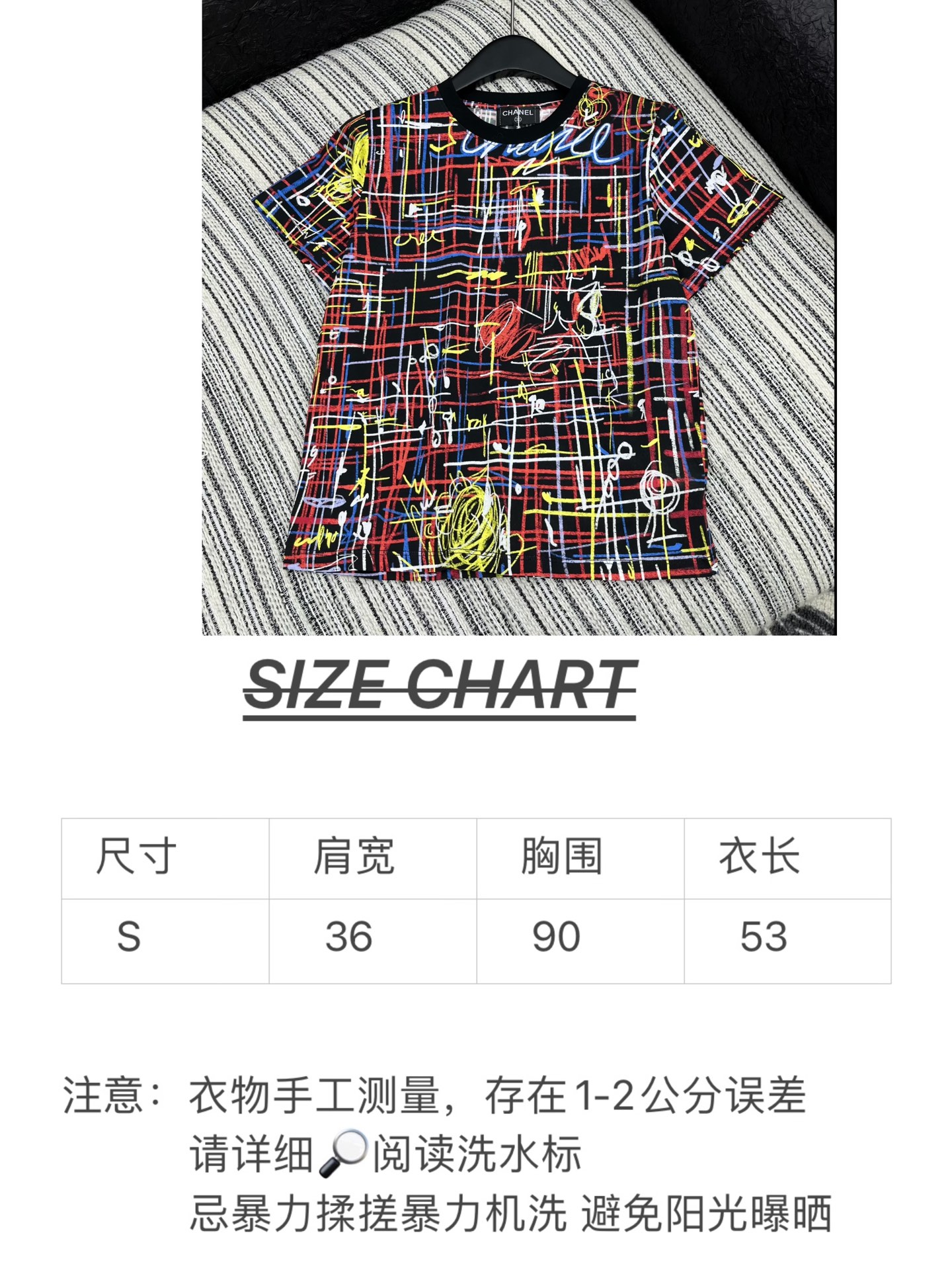 🛒𝐍𝐄𝐖 · 𝟐𝟎𝟐5/爆款现货原单品质 Chane*｜25限定系列新品涂鸦印花短袖T恤精致版型上身巨显