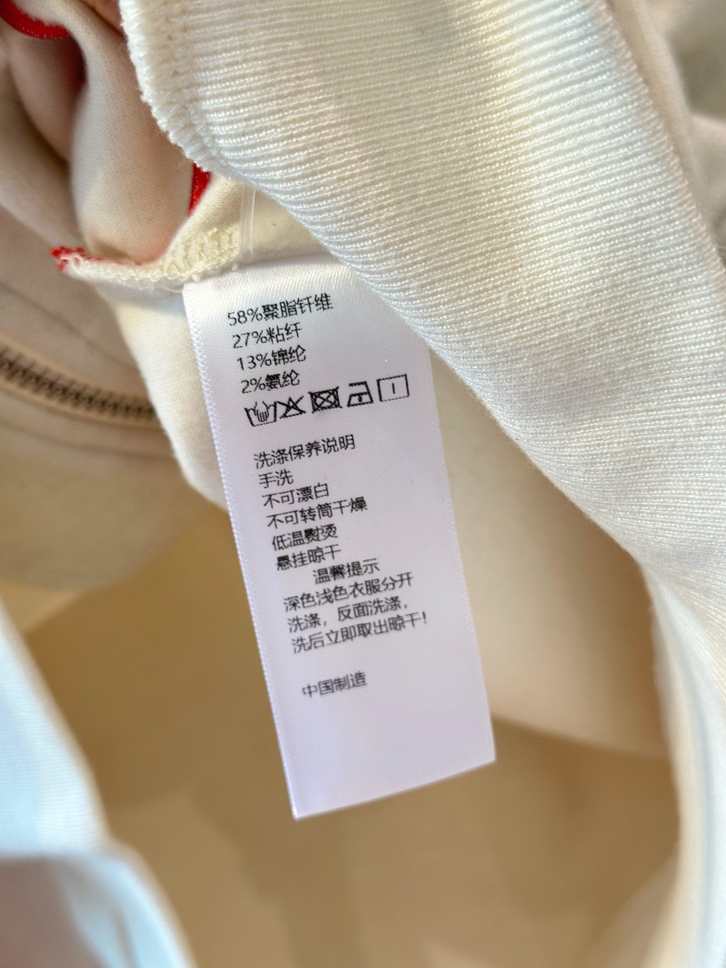 🛒𝐍𝐄𝐖 · 𝟐𝟎𝟐5/爆款现货设计师 原创｜撞色拼接休闲套装带帽拉链休闲外套，搭配织带休闲裤，定制面料