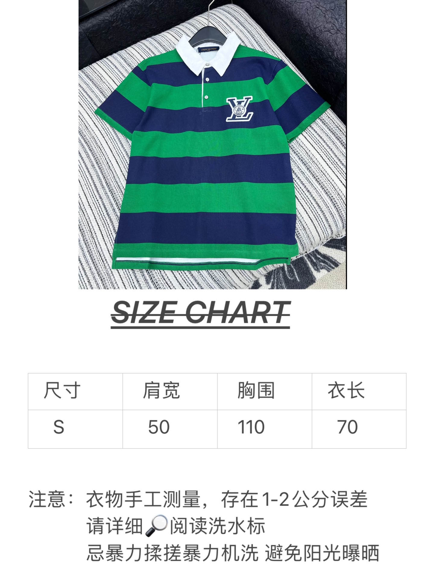 🛒𝐍𝐄𝐖 · 𝟐𝟎𝟐5/爆款现货【原版定制】 LV｜2025翻领撞色polo翻领贴布绣T恤激光刺绣撞色翻