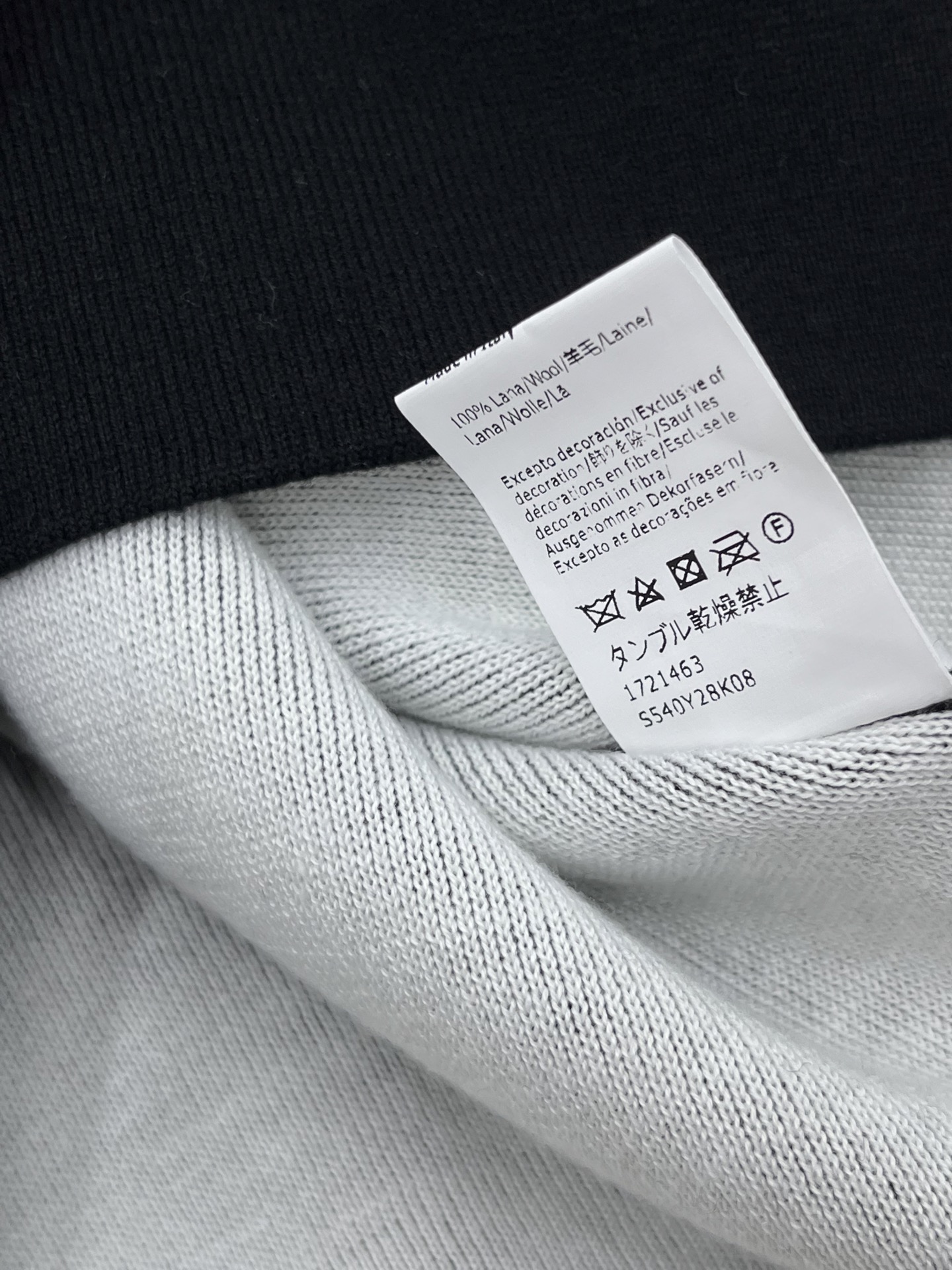 🛒𝐍𝐄𝐖 · 𝟐𝟎𝟐5/爆款现货原单品质 Loew*｜ 2025FW新款口袋提花圆领羊毛🦙针织衫这款简直