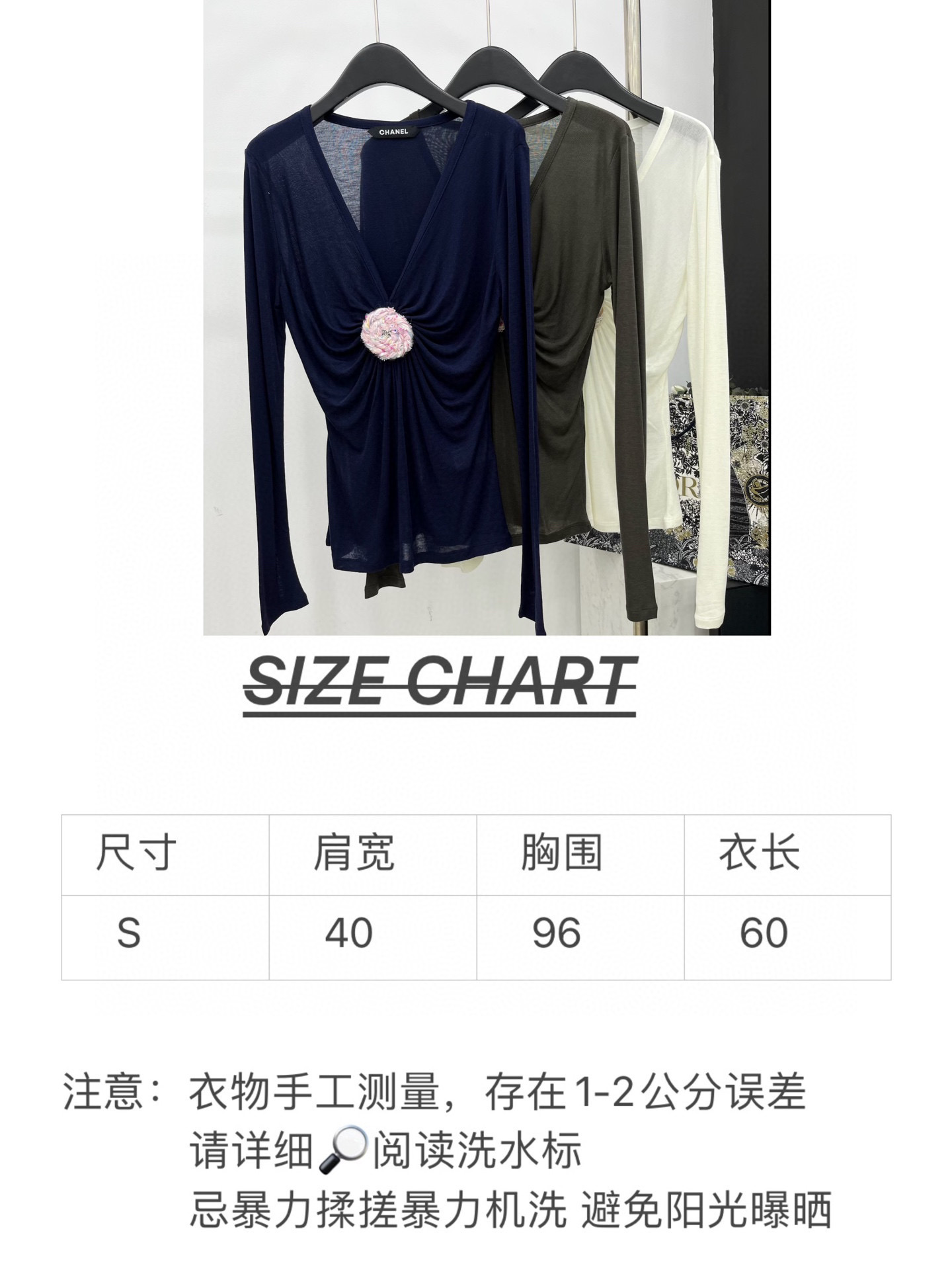 🛒𝐍𝐄𝐖 · 𝟐𝟎𝟐5/爆款现货原单品质 Chane*｜2025中古系列重工花朵扣装饰百搭打底衫韩国进口