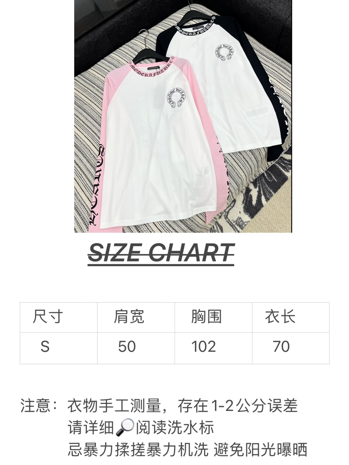 🛒𝐍𝐄𝐖 · 𝟐𝟎𝟐5/爆款现货原单品质 克罗星｜2025新款梵文长袖衫宽松慵懒系列！经典色系减龄装上身