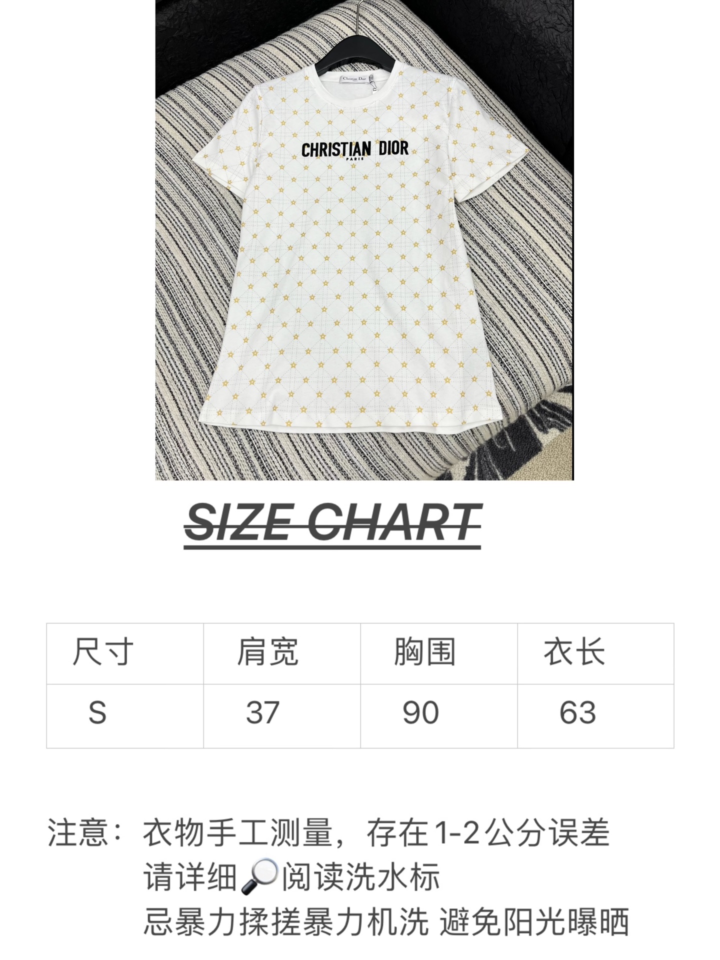 🛒𝐍𝐄𝐖 · 𝟐𝟎𝟐5/爆款现货原单品质 Dio*｜2025星星✨印花短袖T恤 经典色系减龄装上身的触感