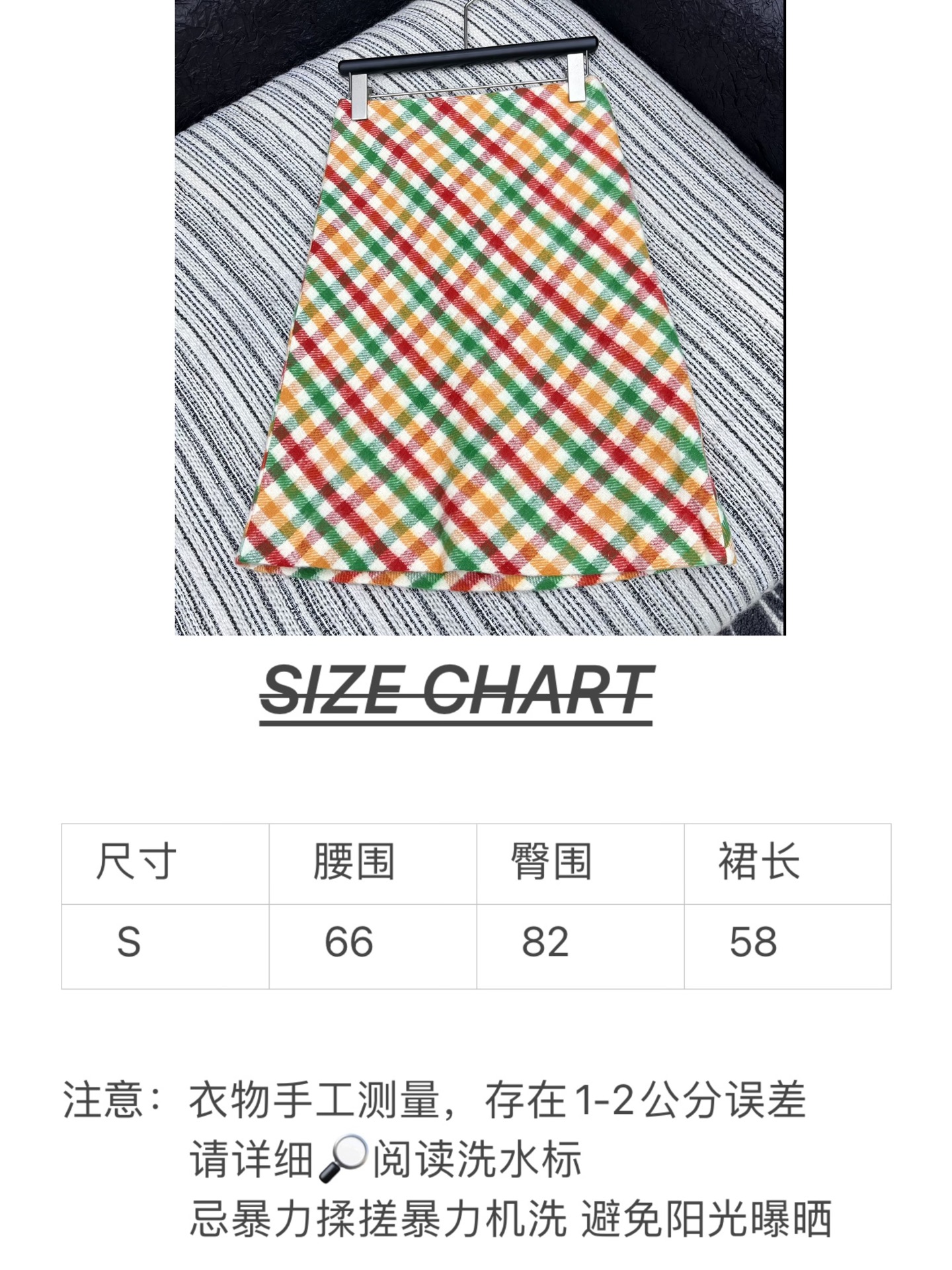 🛒𝐍𝐄𝐖 · 𝟐𝟎𝟐5/爆款现货【原版定制】 Miu Mi *｜2025新品半裙对比🆚品质 定制高品质材