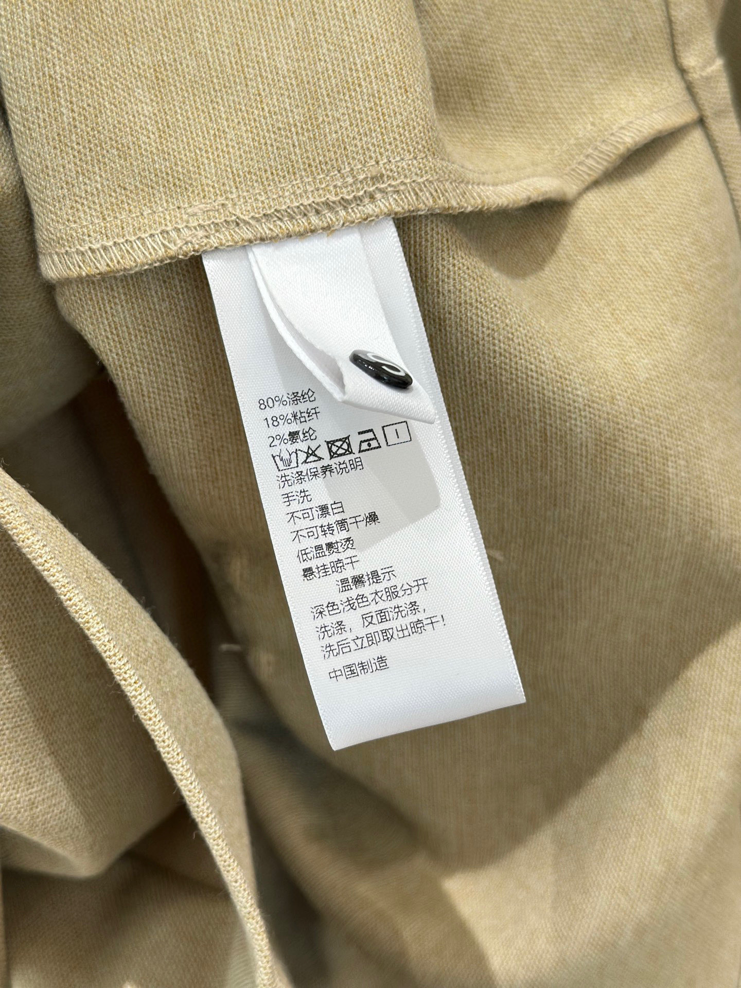 🛒𝐍𝐄𝐖 · 𝟐𝟎𝟐5/爆款现货设计师 原创｜撞色拼接休闲套装拼皮翻领休闲外套，搭配休闲裤，定制面料，日