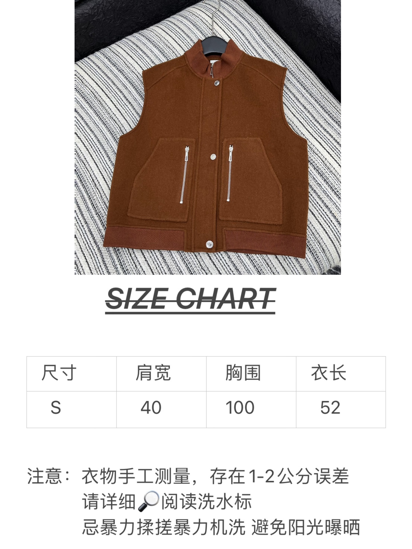 🛒𝐍𝐄𝐖 · 𝟐𝟎𝟐5/爆款现货原单品质 Her*｜2025秋冬新品双面羊毛🦙呢马甲外套超级重磅！大衣中