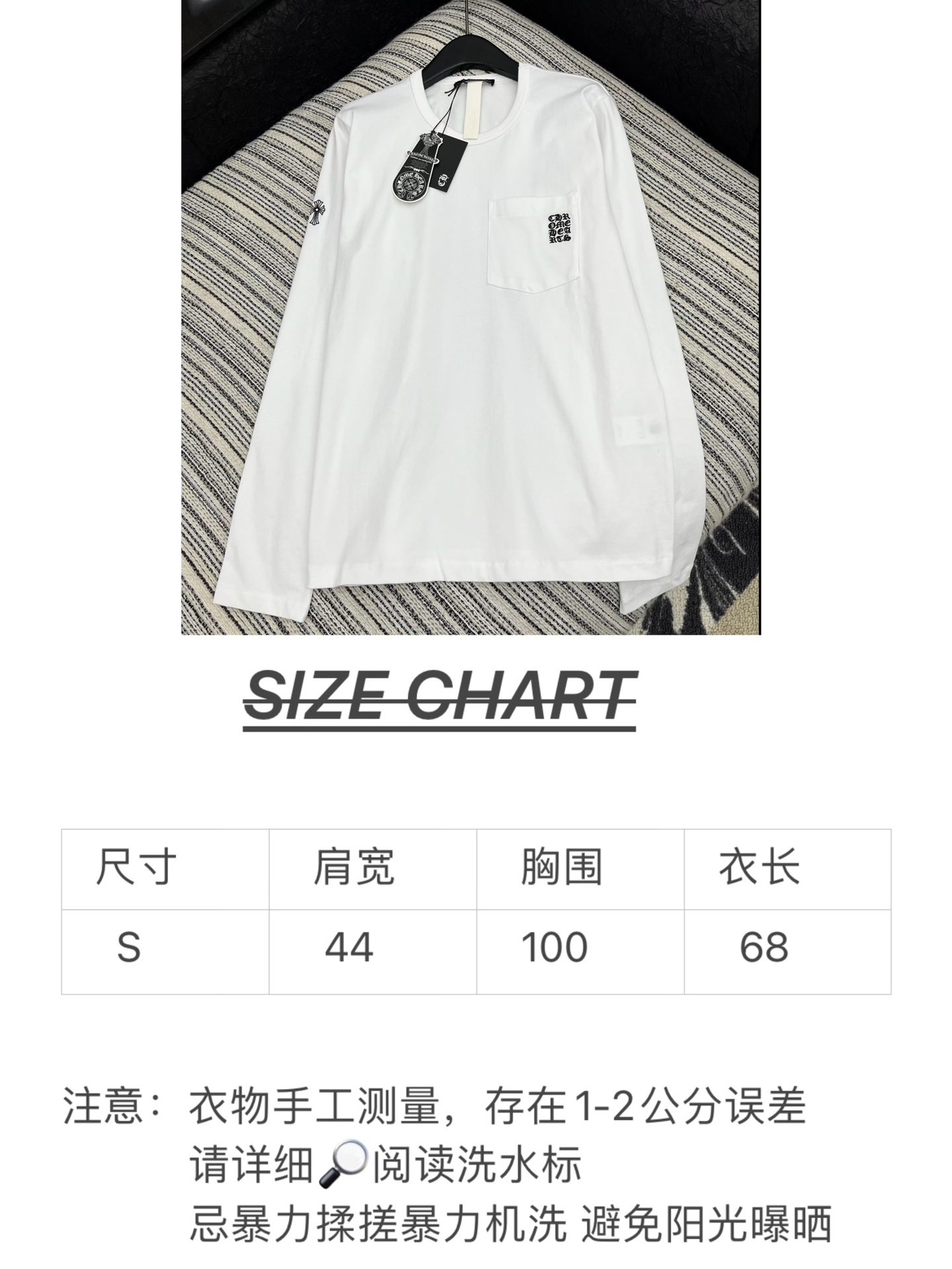 🛒𝐍𝐄𝐖 · 𝟐𝟎𝟐5/爆款现货原单品质 克罗星｜2025新款梵文口袋刺绣长袖衫宽松慵懒系列！纯色系酷酷