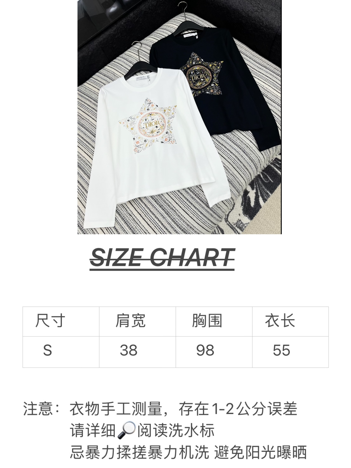🛒𝐍𝐄𝐖 · 𝟐𝟎𝟐5/爆款现货原单品质 Dio*｜2025新款印花订珠长袖T常规版型 随性感拉满云感舒
