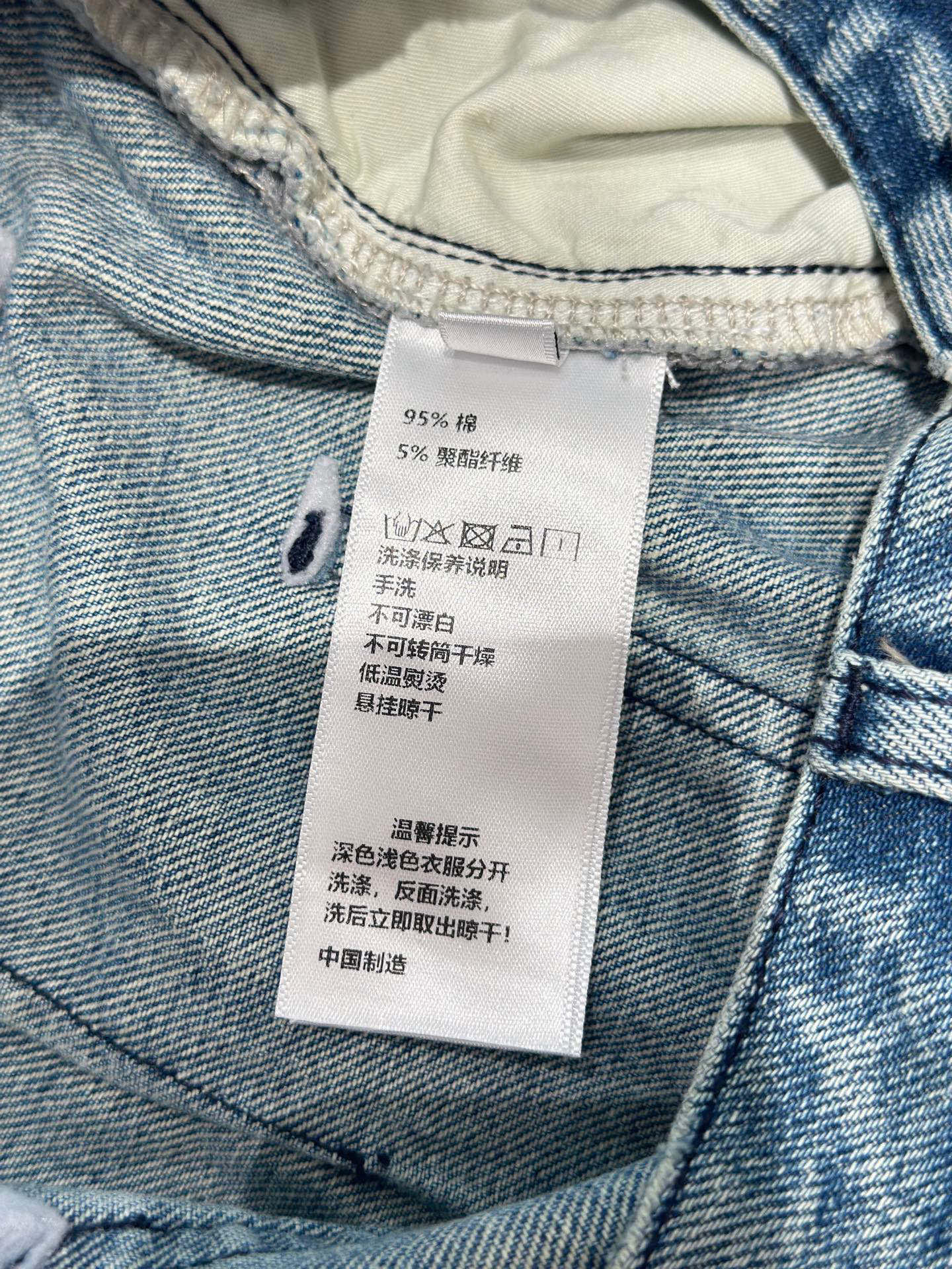 🛒𝐍𝐄𝐖 · 𝟐𝟎𝟐5/爆款现货设计师 原创｜2025 手工珍珠装饰牛仔裤定制YB斜纹棉牛仔材质 工艺洗