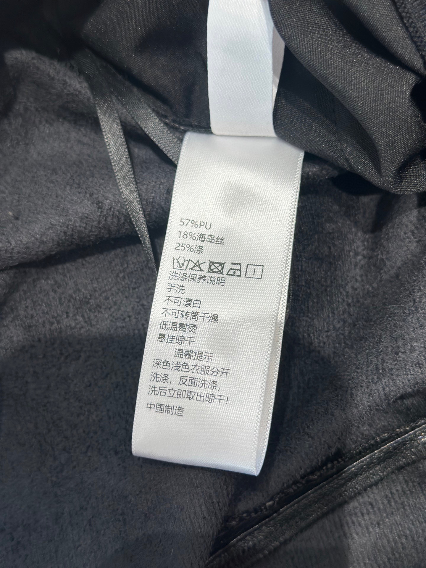 🛒𝐍𝐄𝐖 · 𝟐𝟎𝟐5/爆款现货设计师 原创｜25新款字母织带环保♻️进口植物蛋白皮皮裤【薄绒】四季皆可