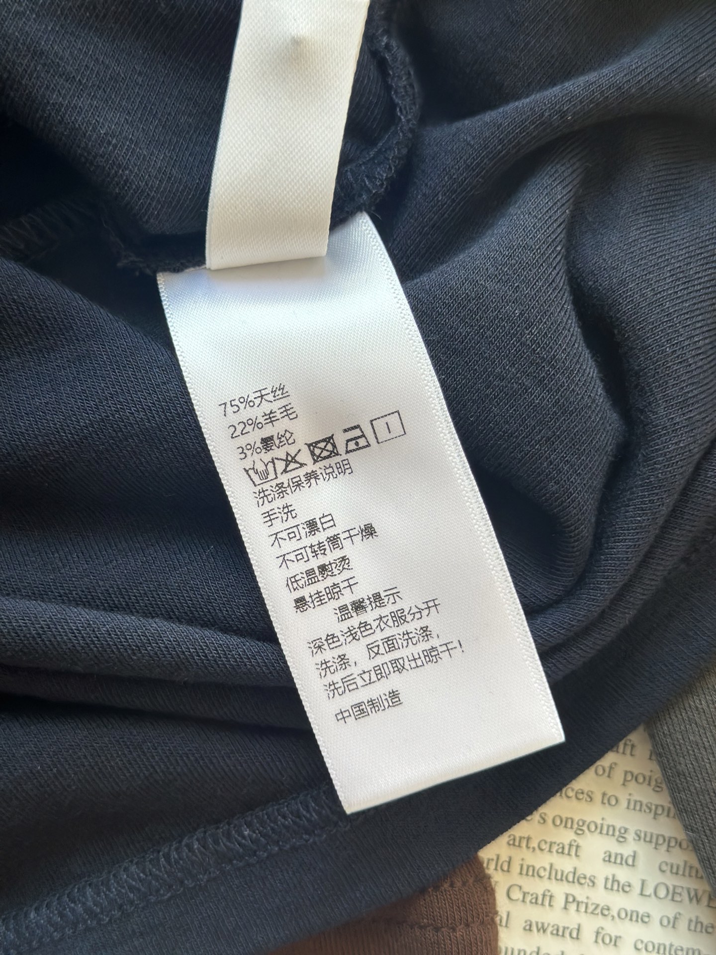 🛒𝐍𝐄𝐖 · 𝟐𝟎𝟐5/爆款现货设计师 原创｜2025新款天丝羊毛撞色打底衫云感舒适的系列！上身的触感谁