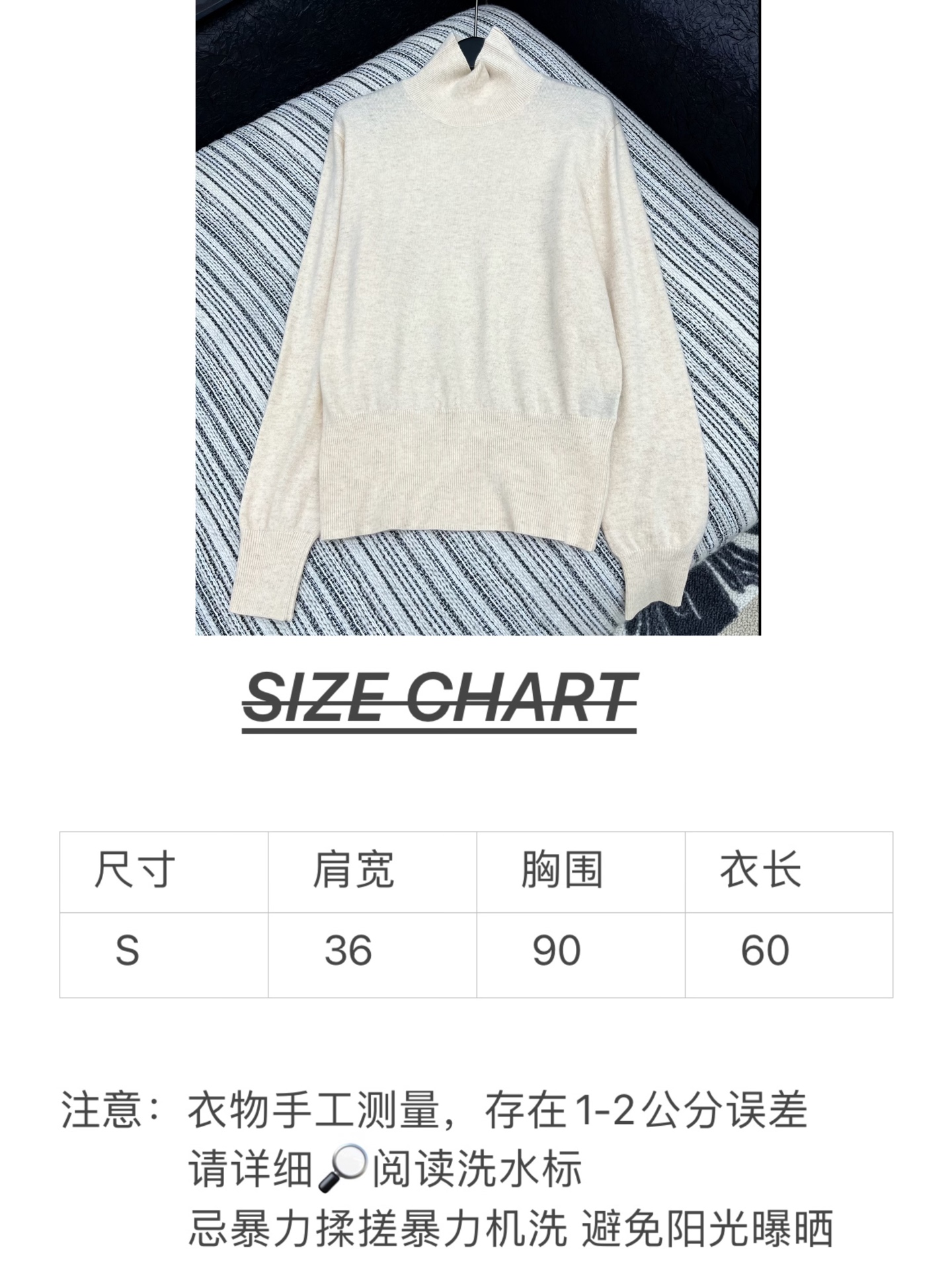 🛒𝐍𝐄𝐖 · 𝟐𝟎𝟐5/爆款现货原单品质 LP｜25女士老钱风羊绒长袖高领针织衫 🍂彰显品牌对日常优雅的