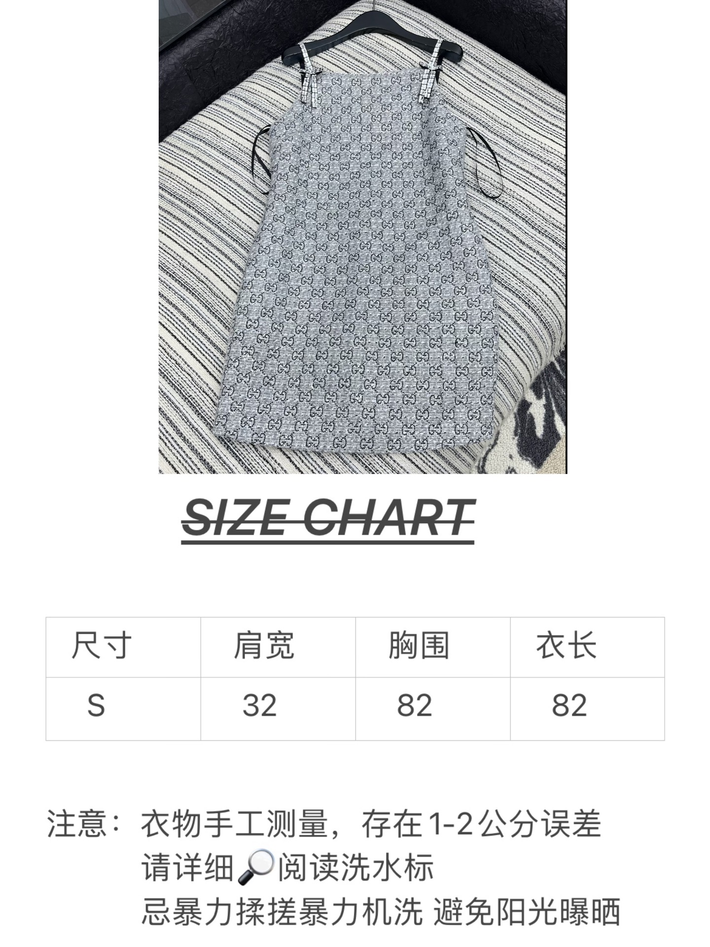 🛒𝐍𝐄𝐖 · 𝟐𝟎𝟐5/爆款现货【原版订制】 Gucc*｜25经典烫钻GG吊带连衣裙精致钻蝴蝶结肩带 高