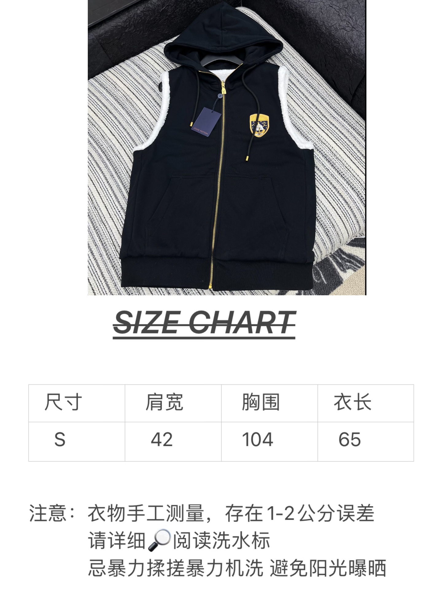 🛒𝐍𝐄𝐖 · 𝟐𝟎𝟐5/爆款现货原版订制 Lv｜25秋冬羊羔毛双面穿带帽马甲外套极简主义设计高级又时髦！