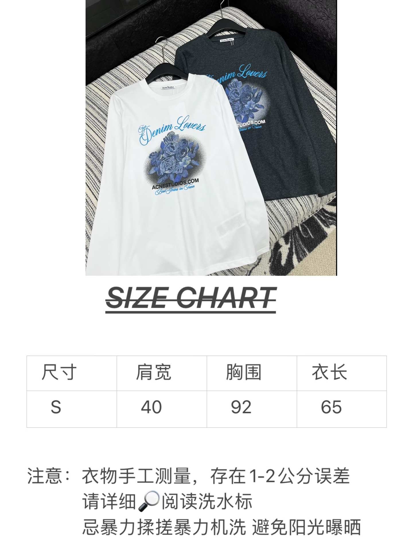 🛒𝐍𝐄𝐖 · 𝟐𝟎𝟐5/爆款现货【原版定制】Acne Stu *｜精致重工印花长袖T恤高订面料 亲肤透气
