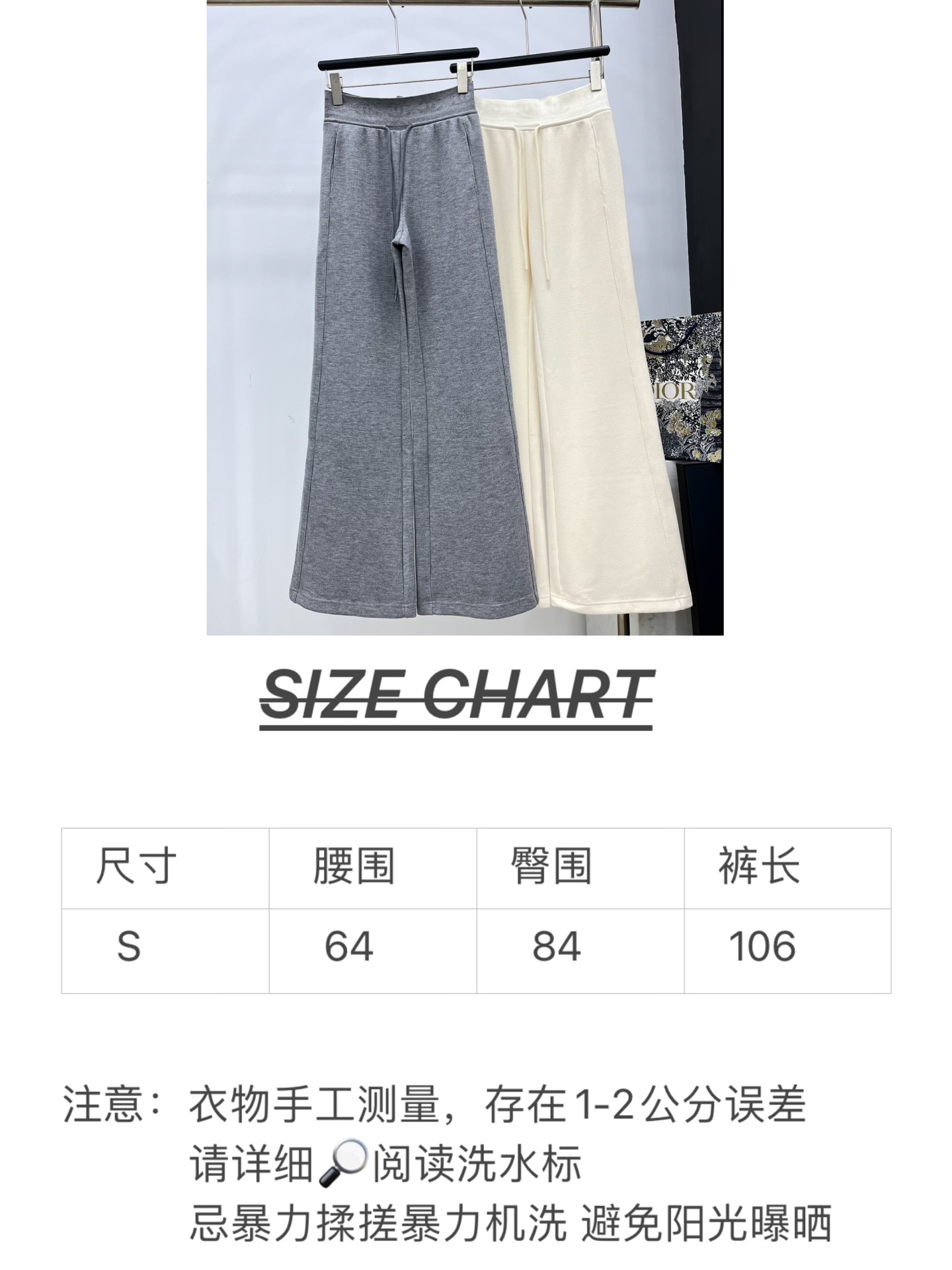 🛒𝐍𝐄𝐖 · 𝟐𝟎𝟐5/爆款现货原单品质 Chan*｜提花双C松紧宽腰头休闲裤高品质面料质感柔软细腻舒适