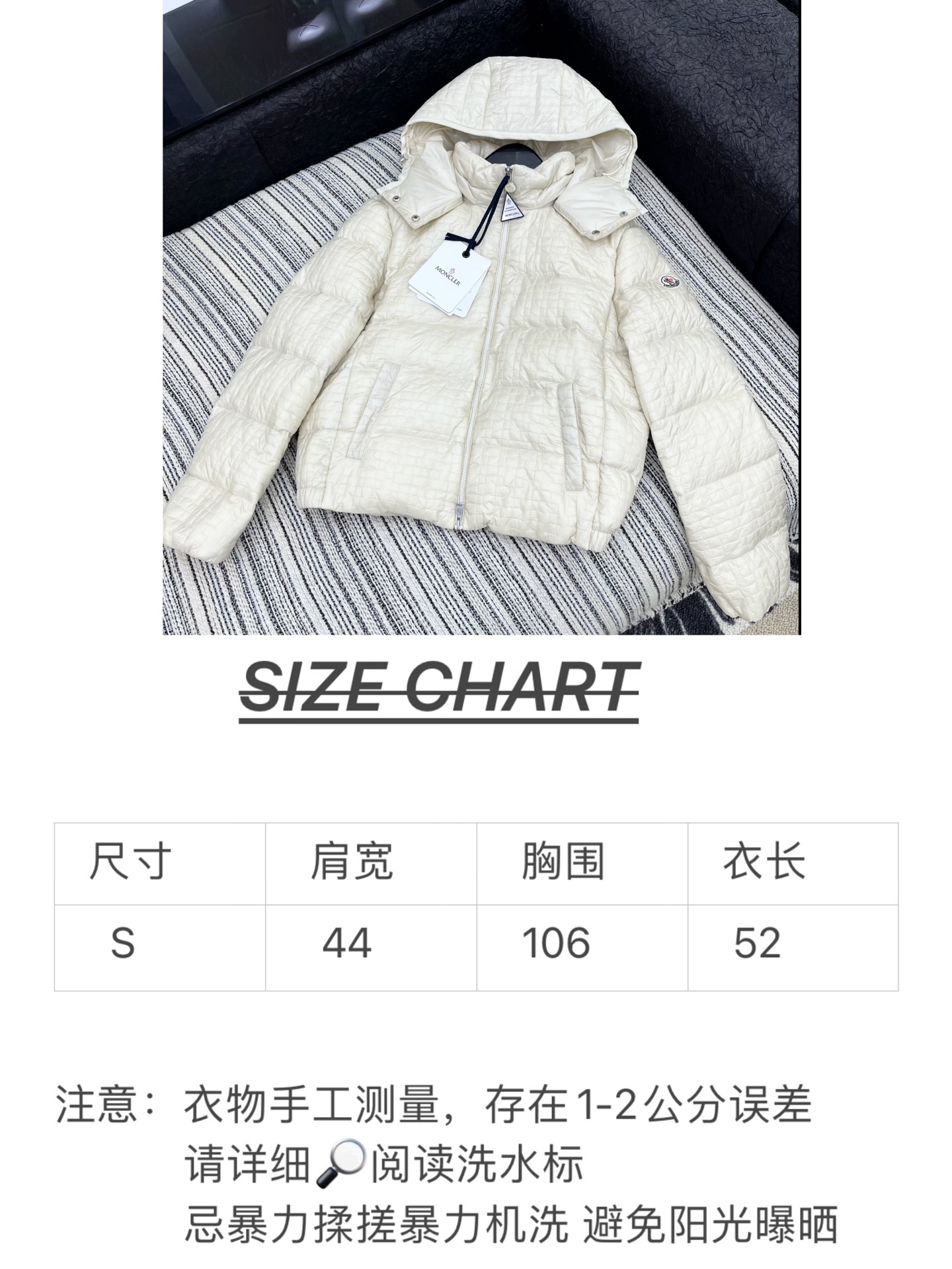 🛒𝐍𝐄𝐖 · 𝟐𝟎𝟐5/爆款现货【原版定制】Moncle*2025新品连帽羽绒服外套定制YB进口防风防水