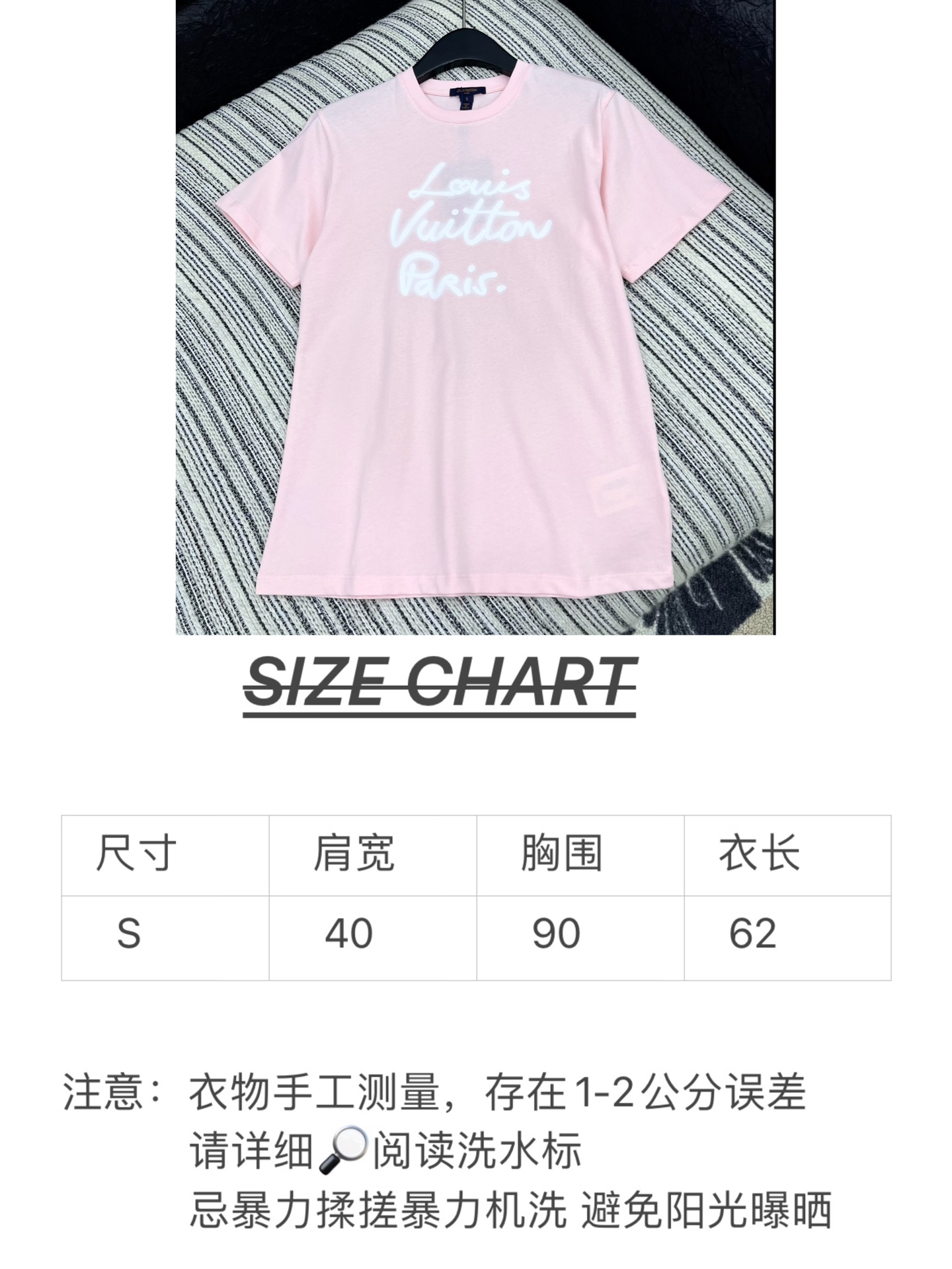 🛒𝐍𝐄𝐖 · 𝟐𝟎𝟐5/爆款现货原单品质 Lv*｜25新品撞色字母短袖T恤精致版型上身巨显瘦！定制最新字