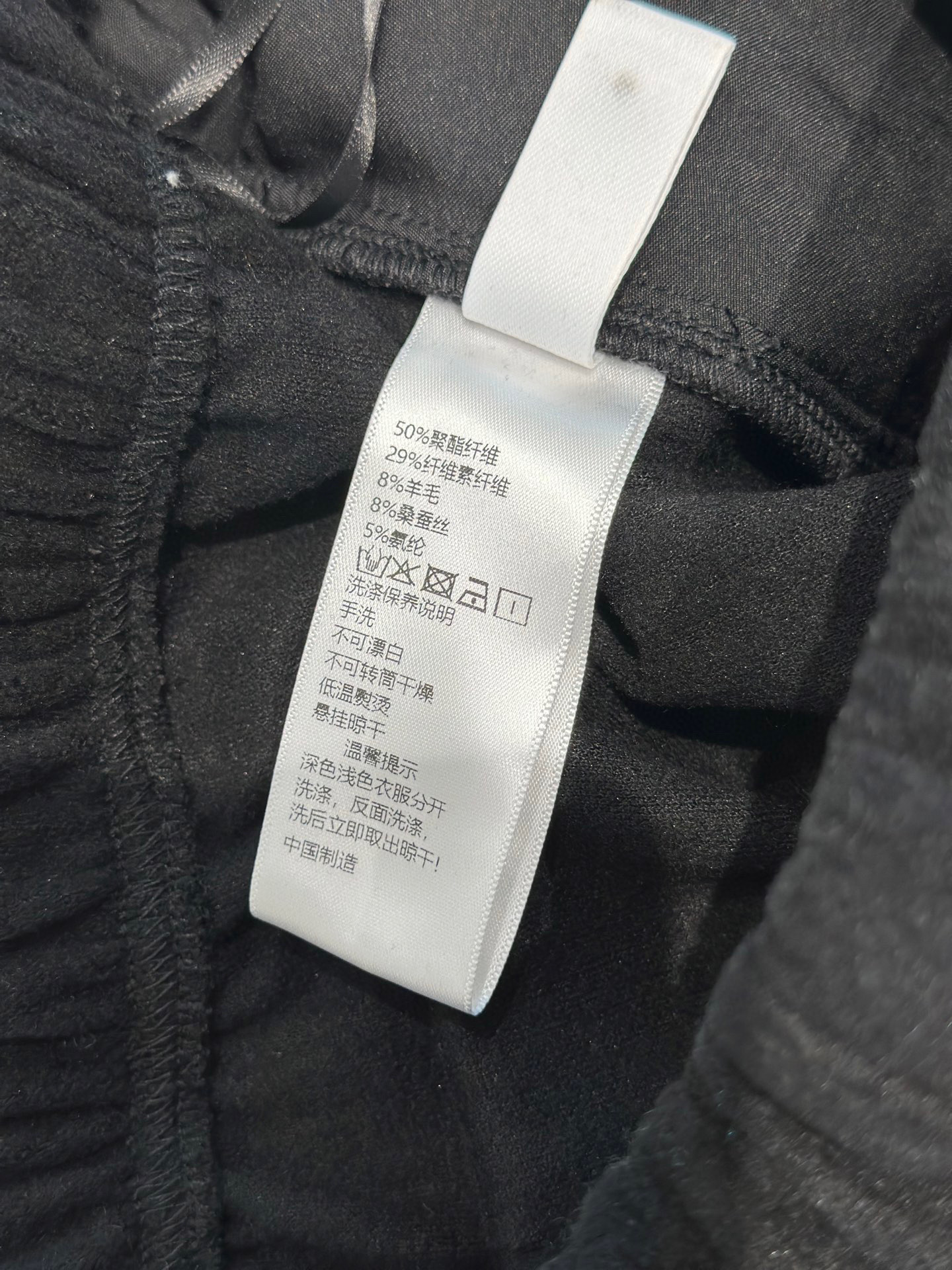 🛒𝐍𝐄𝐖 · 𝟐𝟎𝟐5/爆款现货设计师 原创｜抽绳松紧腰头雪尼尔休闲裤高品质面料质感柔软细腻舒适。撞色字