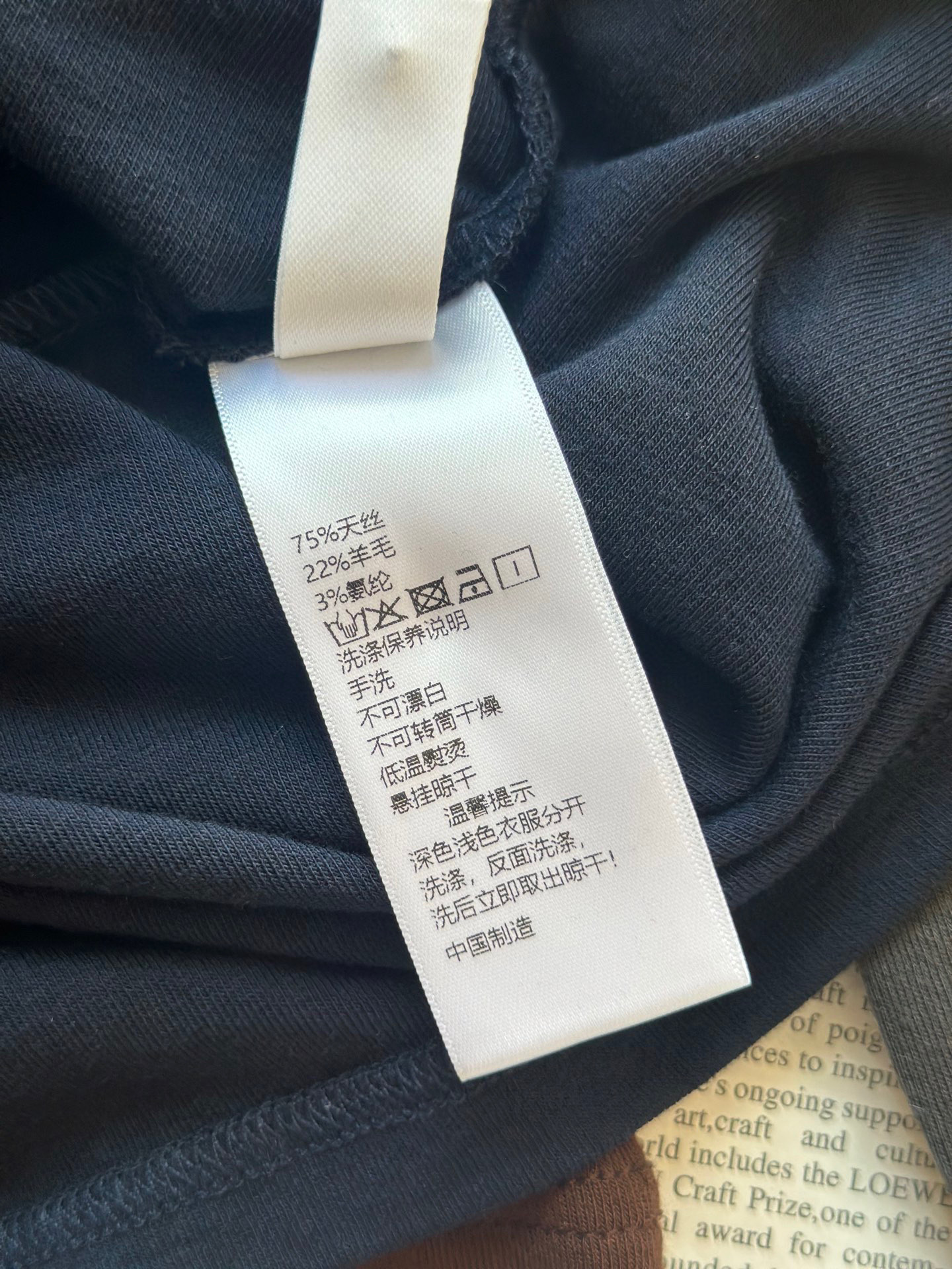 🛒𝐍𝐄𝐖 · 𝟐𝟎𝟐5/爆款现货设计师 原创｜2025新款天丝羊毛撞色打底衫云感舒适的系列！上身的触感谁