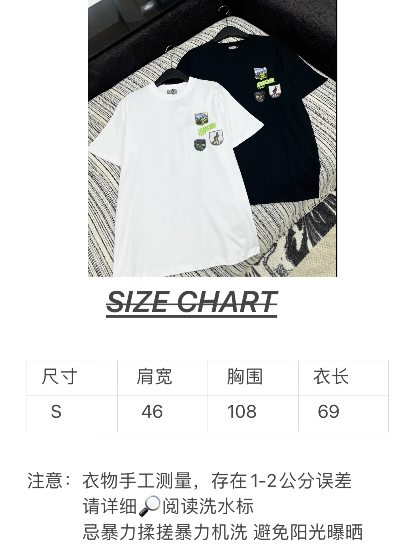 🛒𝐍𝐄𝐖 · 𝟐𝟎𝟐5/爆款现货【原版定制】Dio*｜25新品撞色字母短袖T恤精致版型上身巨显瘦！定制最