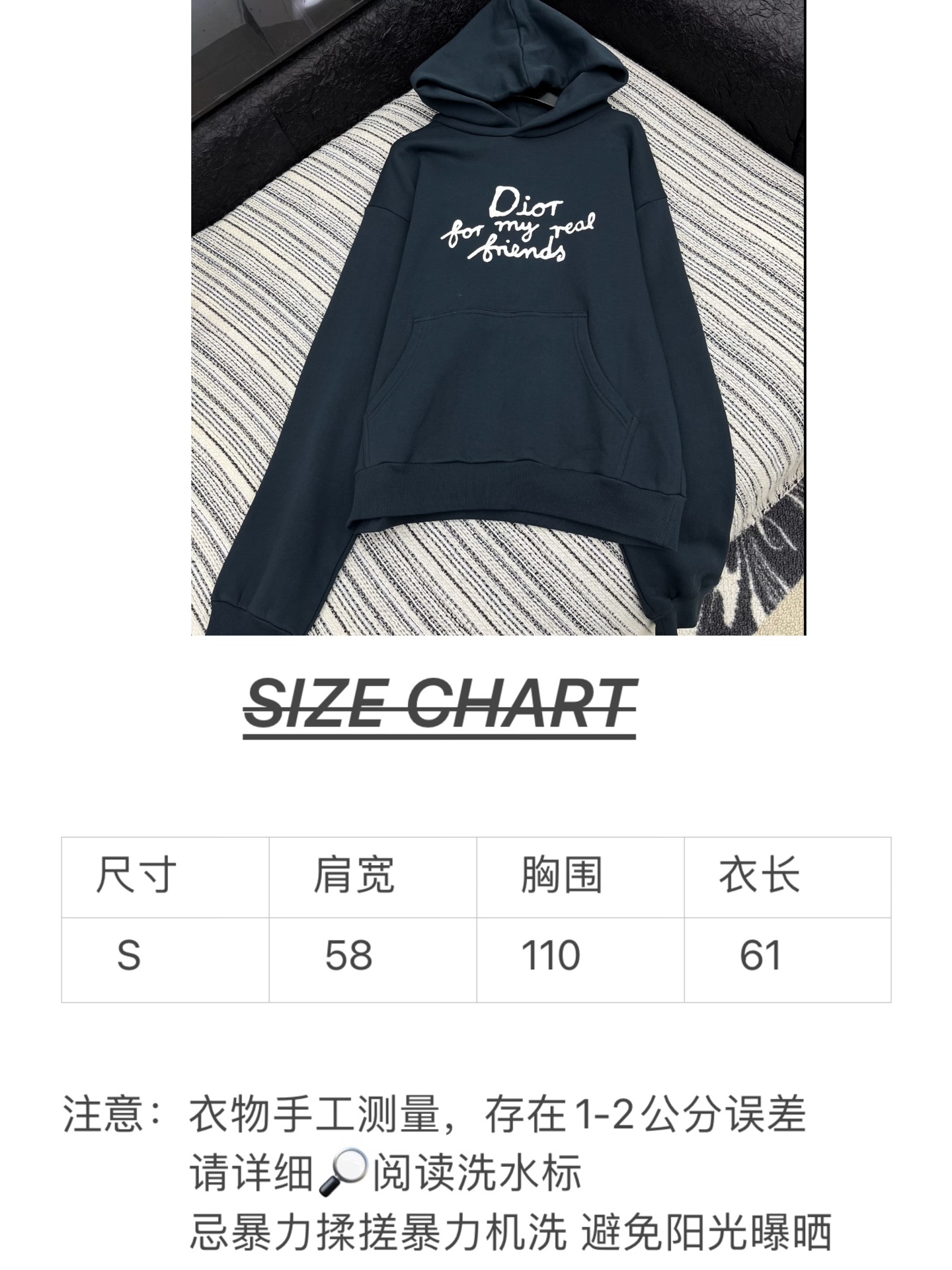 🛒𝐍𝐄𝐖 · 𝟐𝟎𝟐5/爆款现货【原版定制】Dio*｜25秋冬经典立体撞色字母带帽加绒卫衣干净利落的裁剪