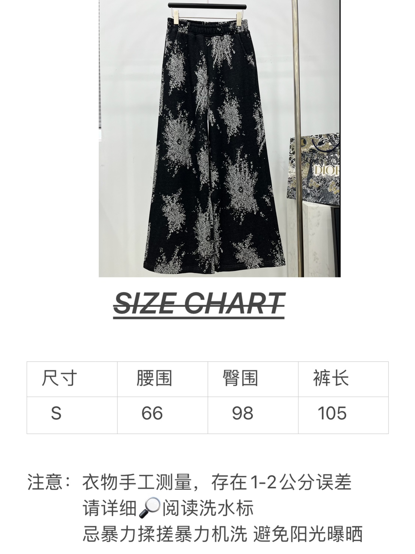 🛒𝐍𝐄𝐖 · 𝟐𝟎𝟐5/爆款现货【原版定制】Chane*｜25早秋经典提花复合绒面休闲裤干净利落的裁剪，