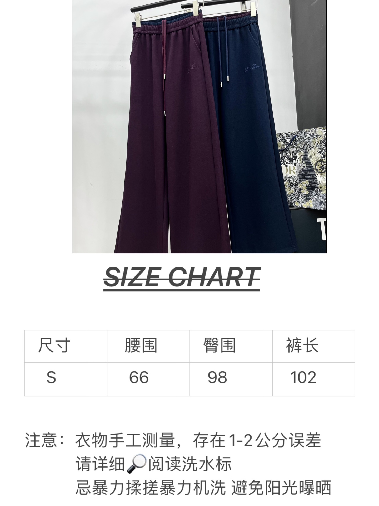 🛒𝐍𝐄𝐖 · 𝟐𝟎𝟐5/爆款现货原单品质 LP｜撞色拼接休闲套装修身双拉链上衣，搭配休闲松紧长裤，定制面