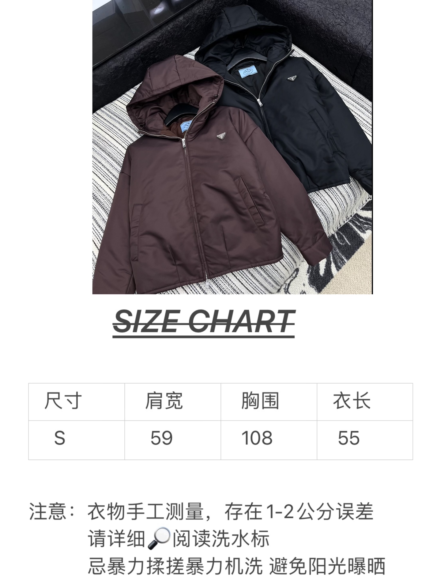 🛒𝐍𝐄𝐖 · 𝟐𝟎𝟐5/爆款现货原单品质 Prad*｜2025新品再生尼龙棉服夹克外套定制YB进口环保再