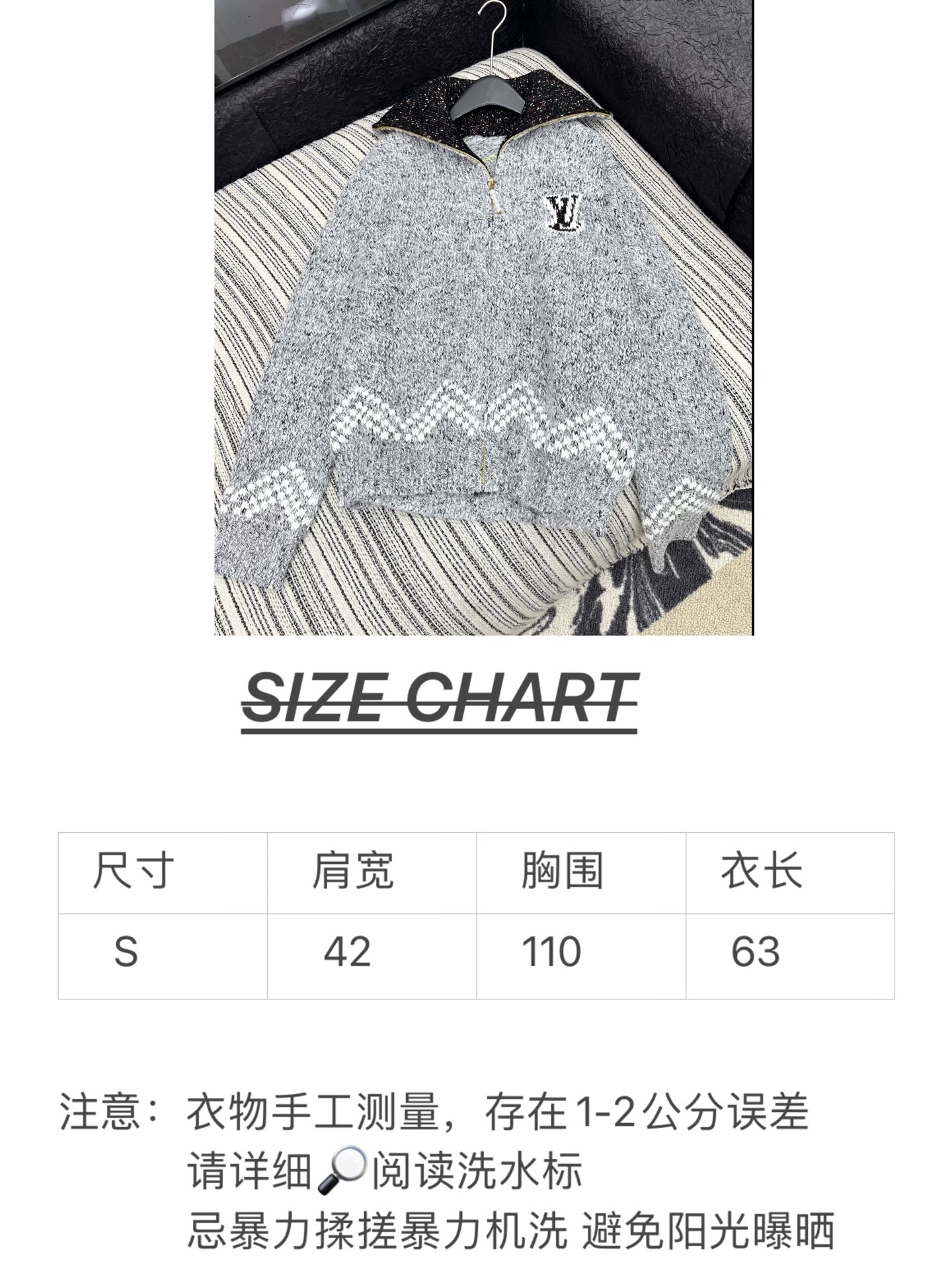 🛒𝐍𝐄𝐖 · 𝟐𝟎𝟐5/爆款现货【原版定制】Lv｜25秋冬新款慵懒撞色翻领外套，谁穿谁好看!精致设计，简