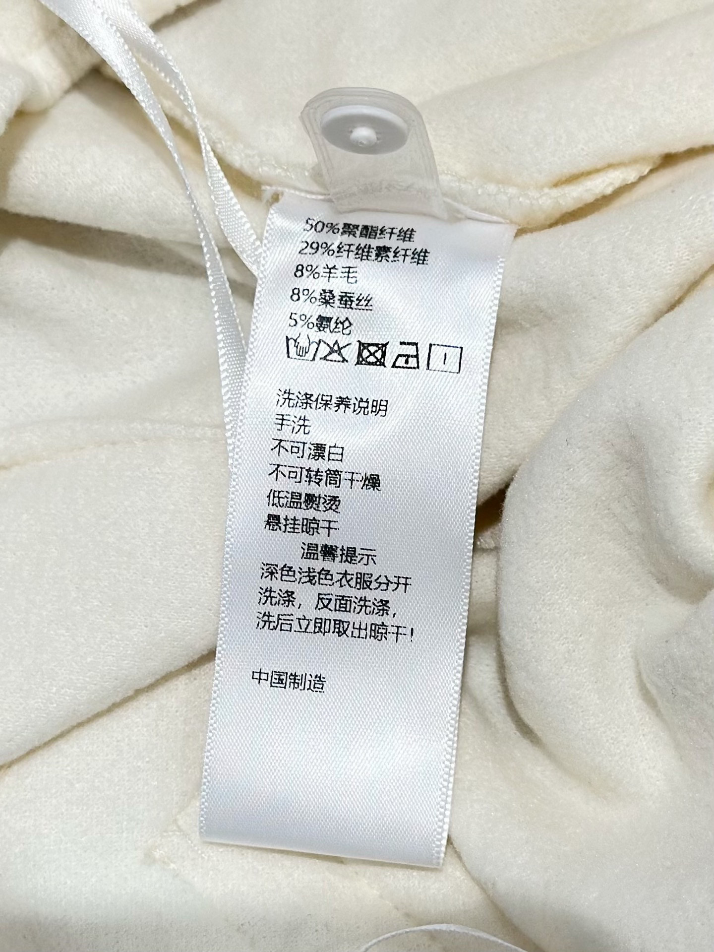 🛒𝐍𝐄𝐖 · 𝟐𝟎𝟐5/爆款现货设计师 原创｜25新品微喇弹力休闲裤！定制版型 极简黑白主义风法式优雅的