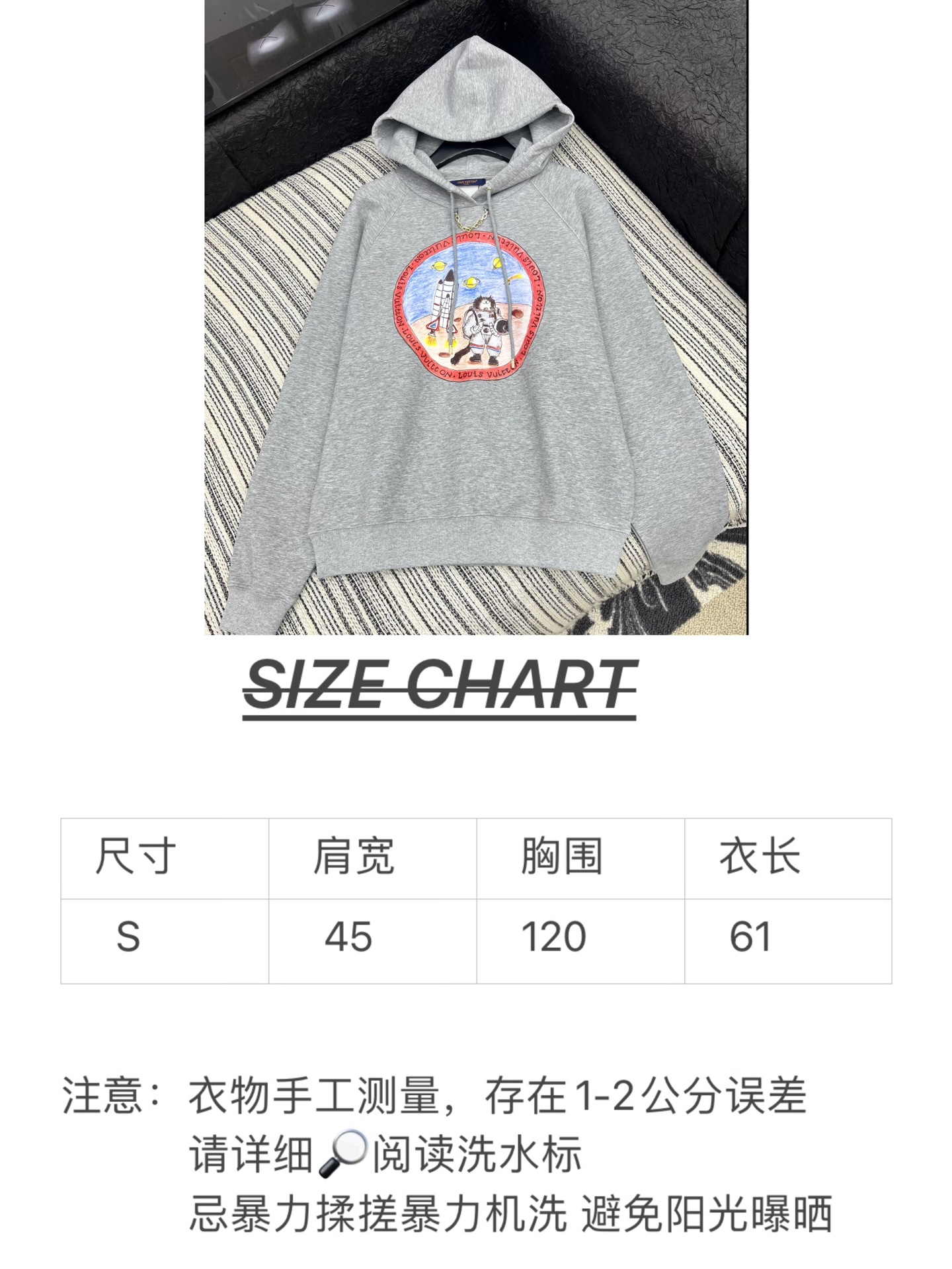 🛒𝐍𝐄𝐖 · 𝟐𝟎𝟐5/爆款现货【原版定制】Lv*｜25秋冬经典撞色图文印花戴帽卫衣干净利落的裁剪，落肩